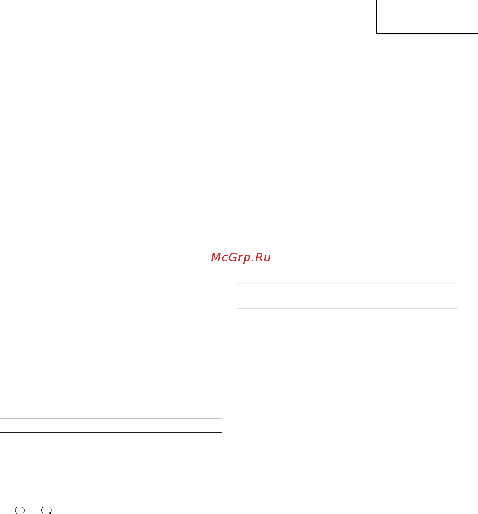 Hitachi WR14VBNS [43/52] Русский