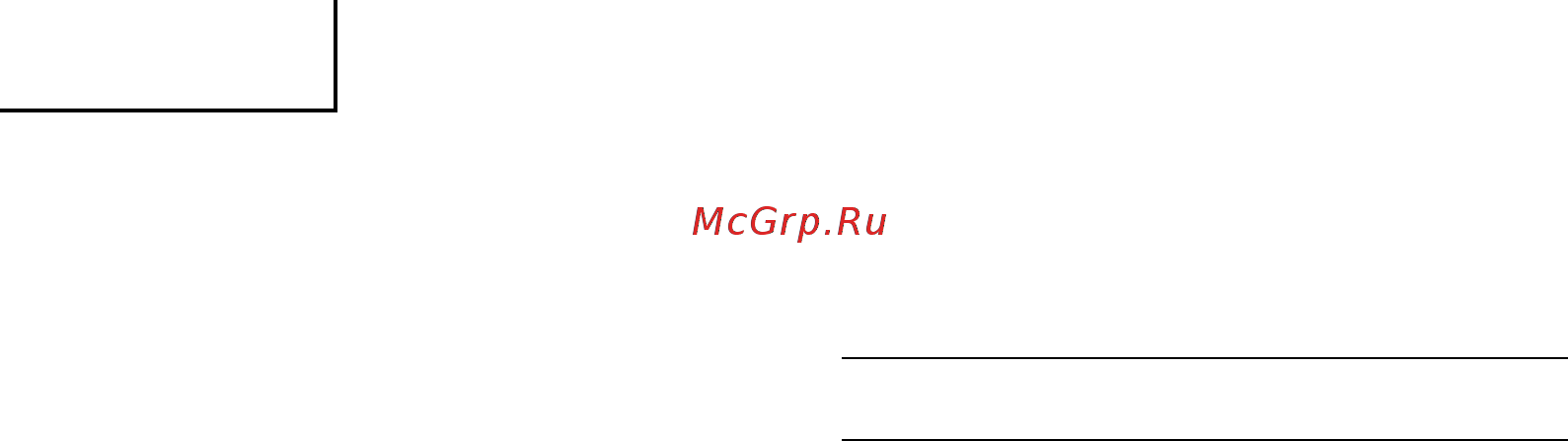 Hitachi WR14VBNS [44/52] Русский