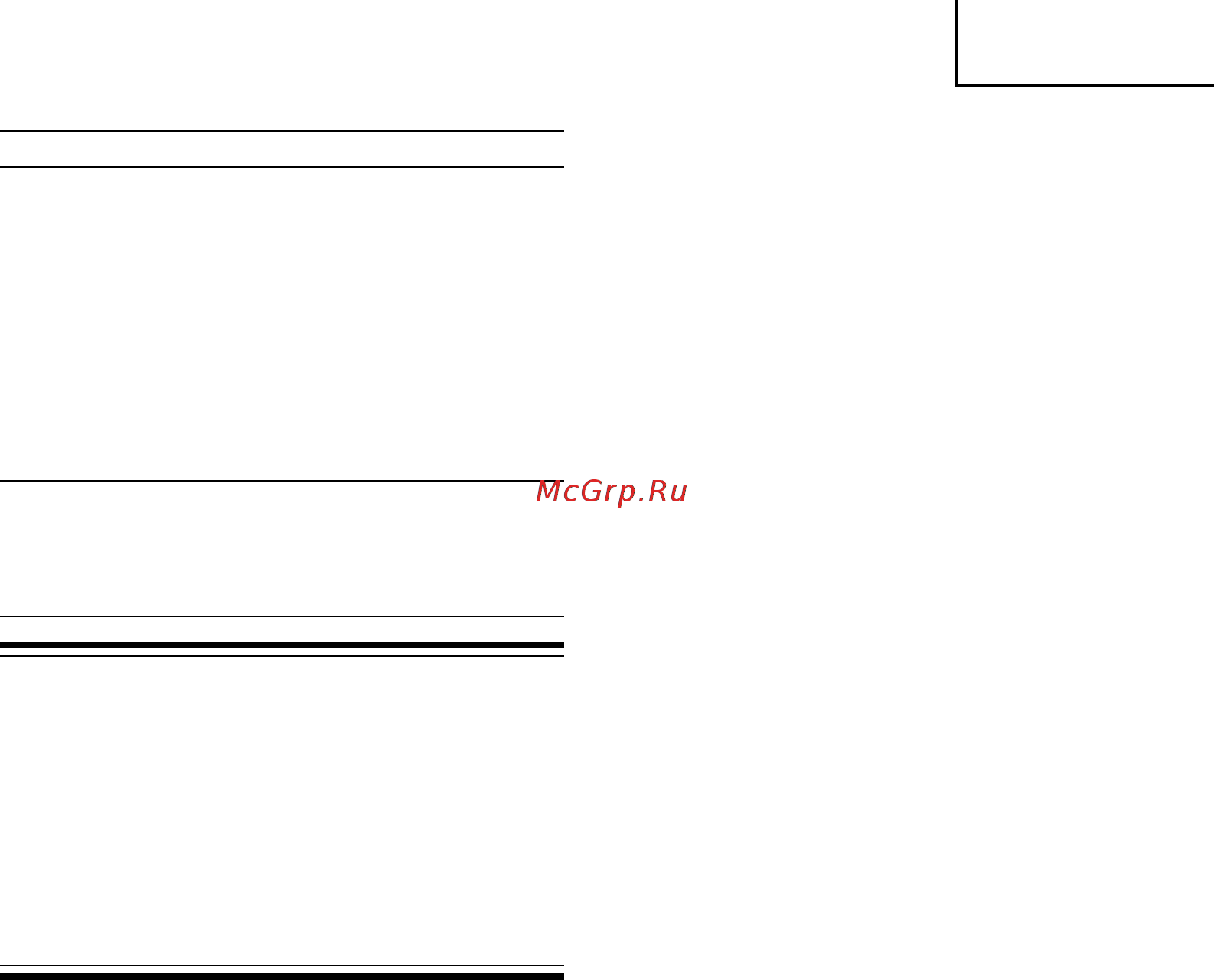 Hitachi WR14VBNS [45/52] Русский