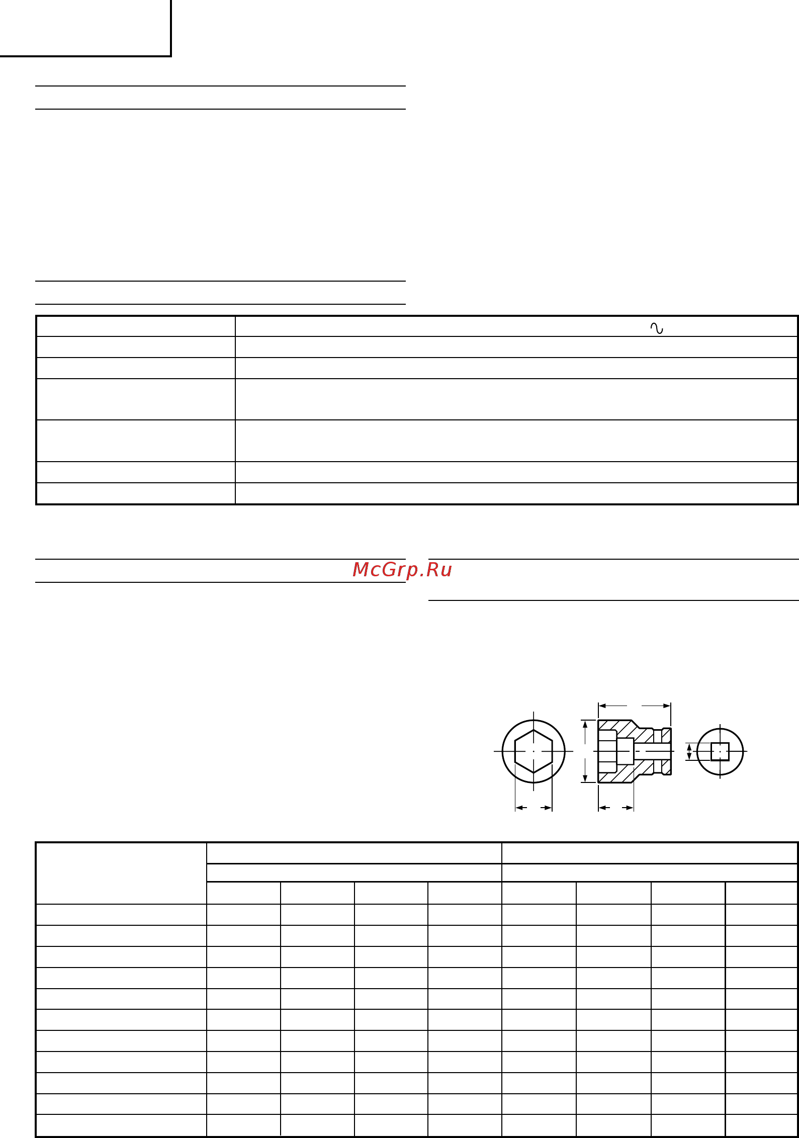 Hitachi WR14VBNS [6/52] English