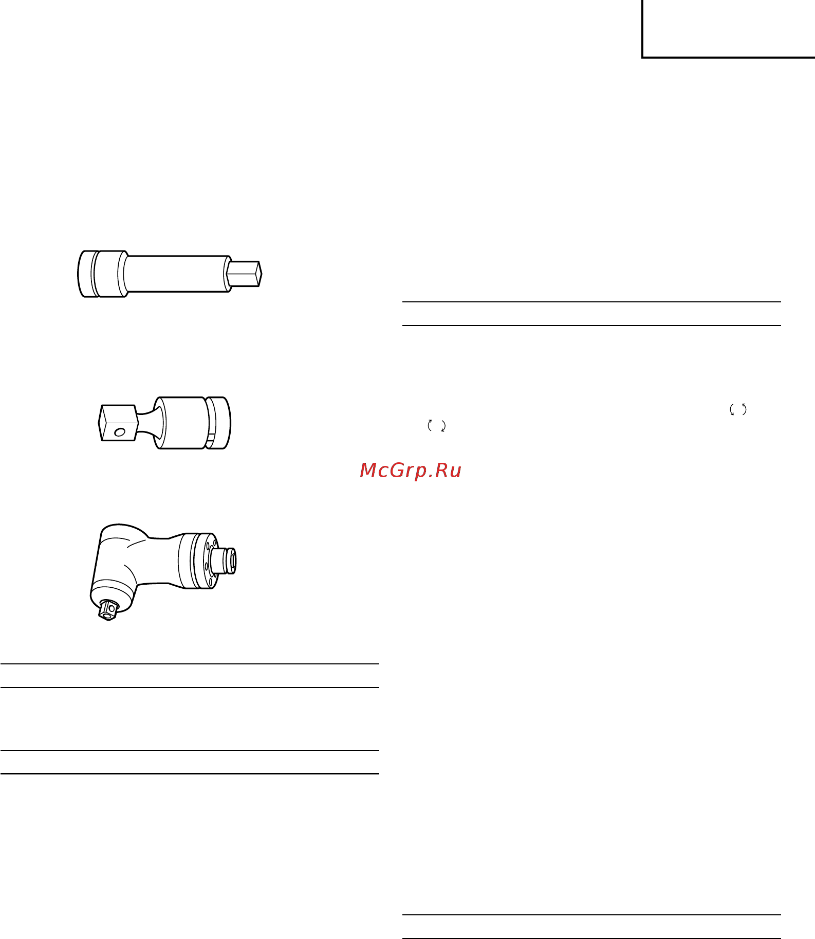 Hitachi WR14VBNS [7/52] English