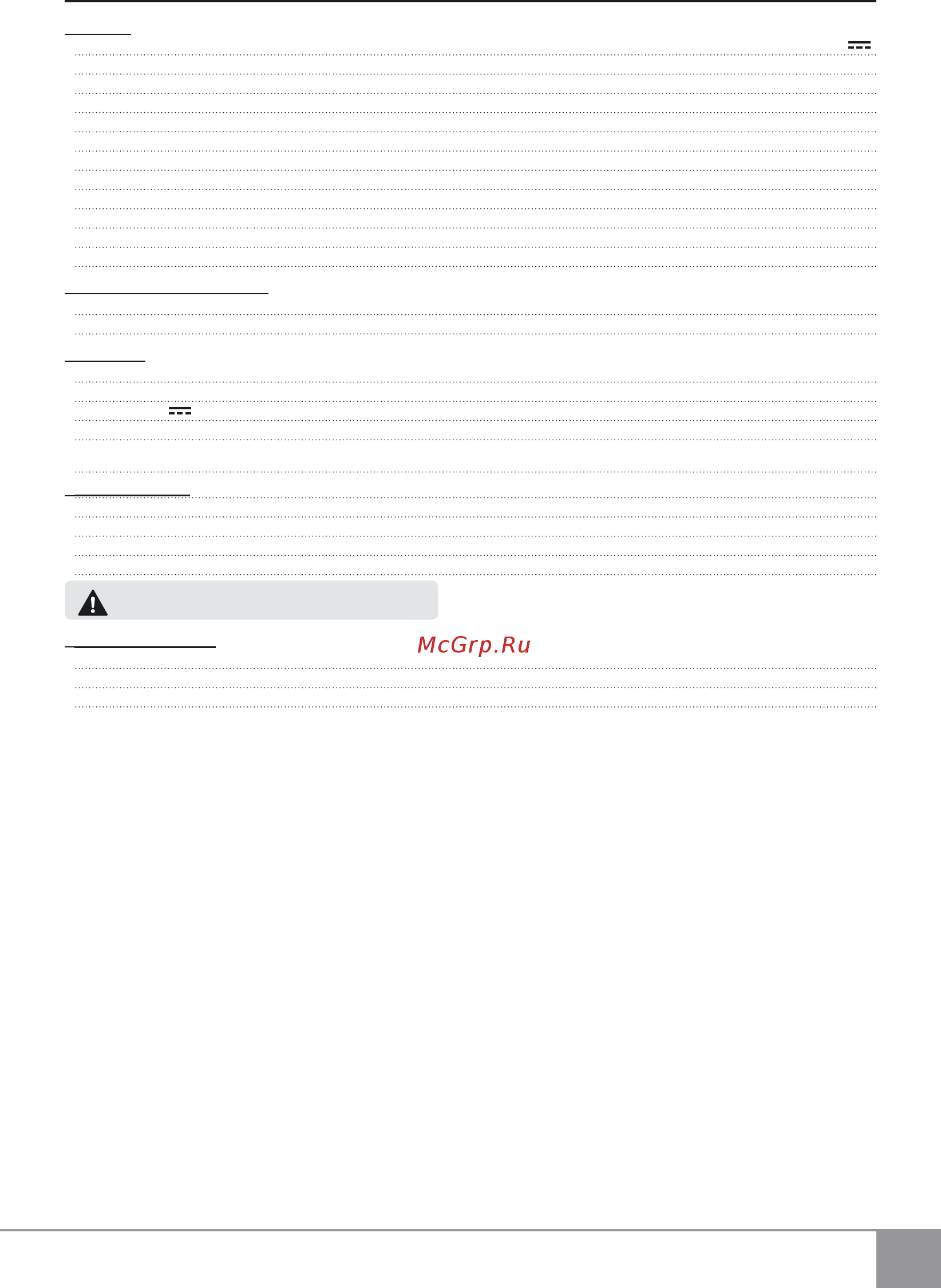 Sparky BAR 12E 13000190853 [5/86] Ii technical specifications