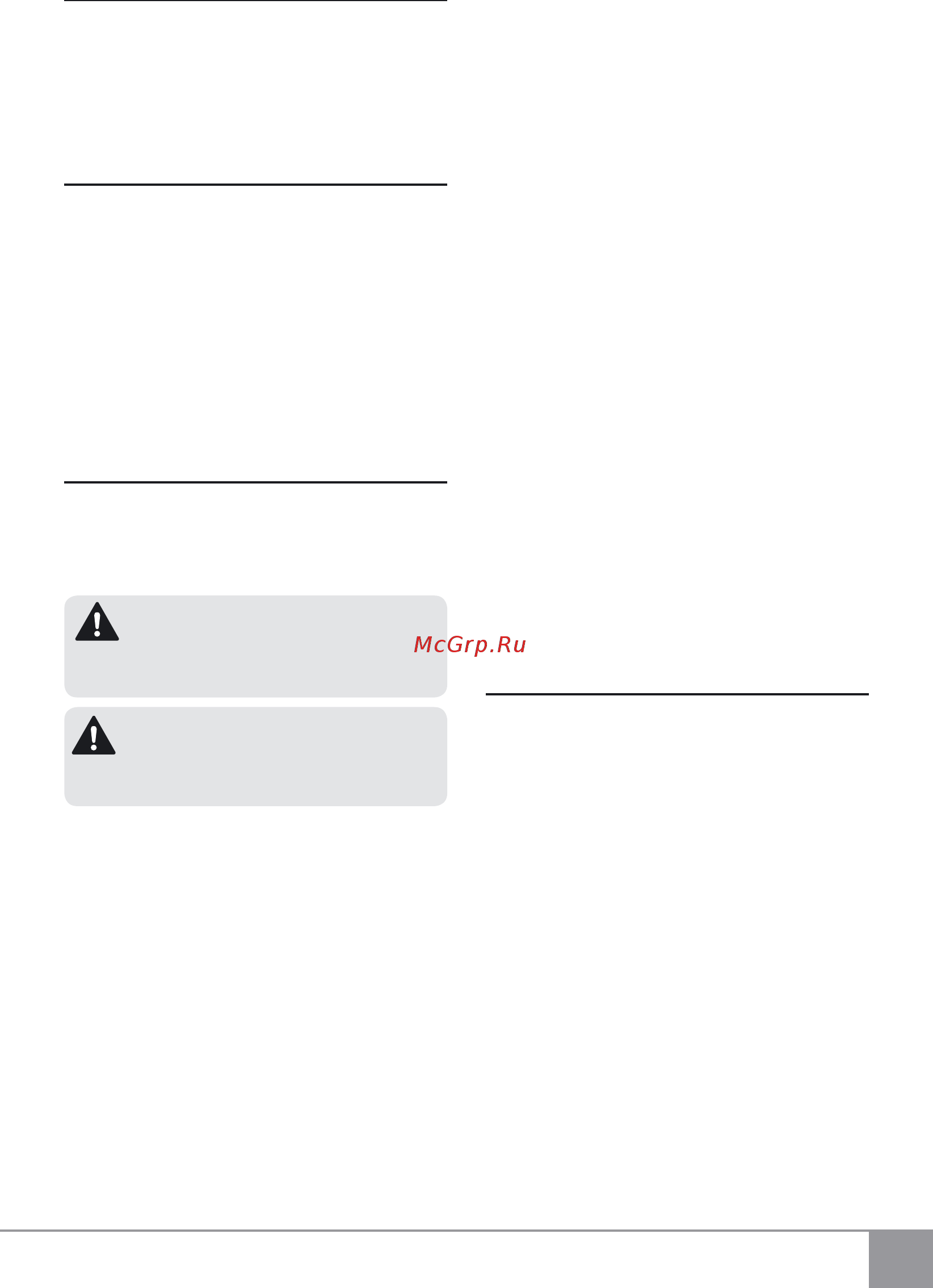 Sparky BAR 12E 13000190853 [7/86] Iv additional safety rules for angle drills drivers