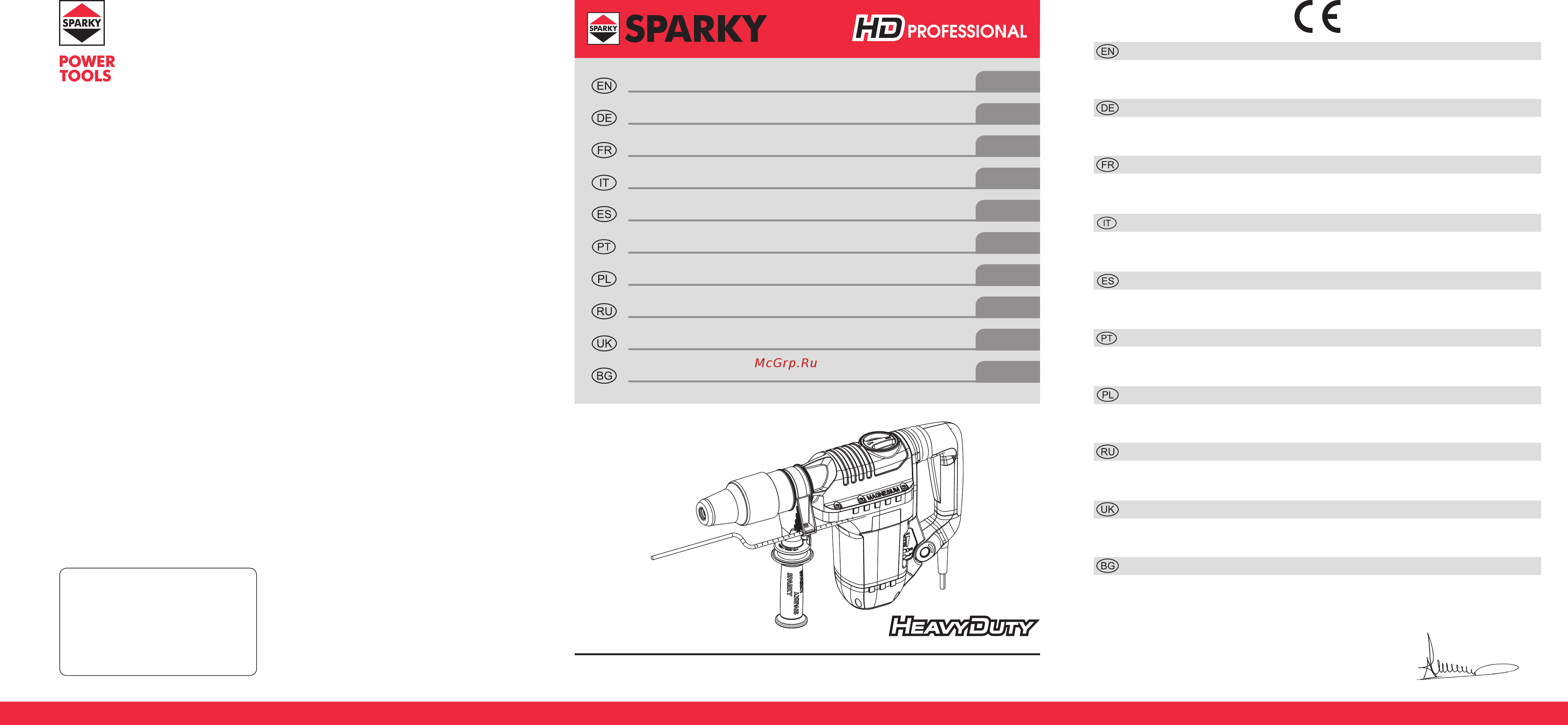 Sparky BP 860CE (HD) 12000050652 Инструкция по эксплуатации онлайн