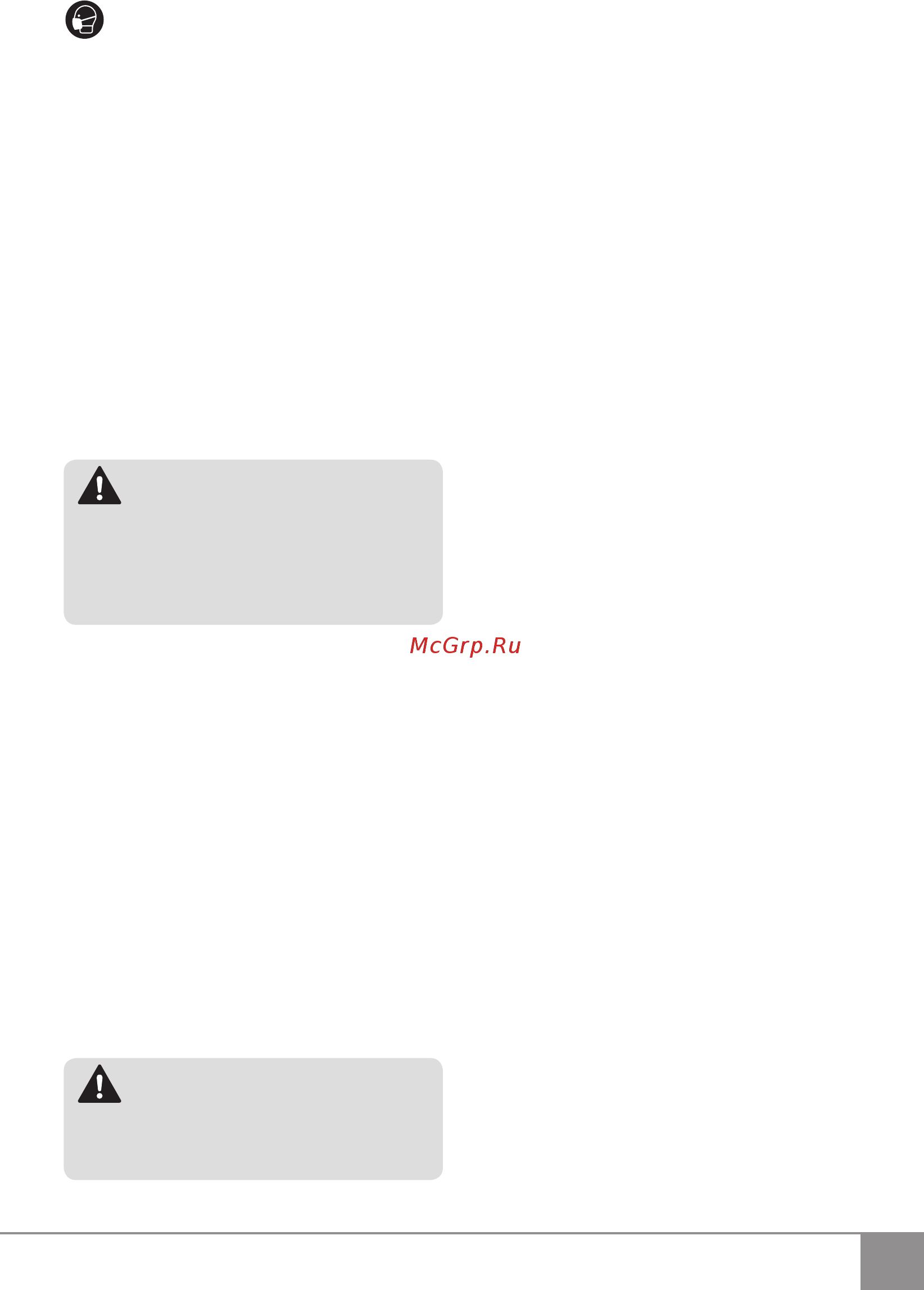 Sparky BP 860CE (HD) 12000050652 [29/114] Notice originale fr
