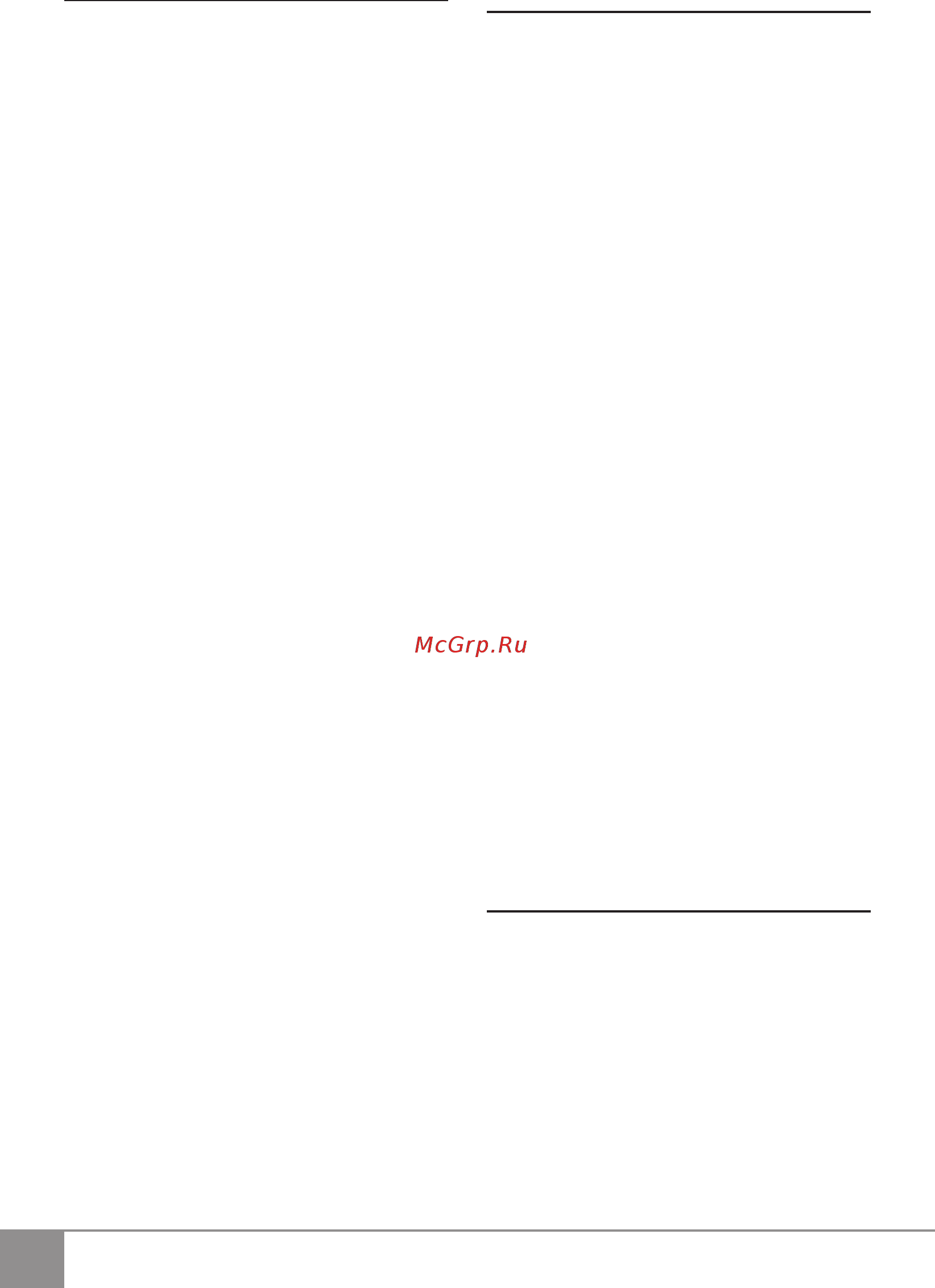 Sparky BP 860CE (HD) 12000050652 [34/114] Garantie