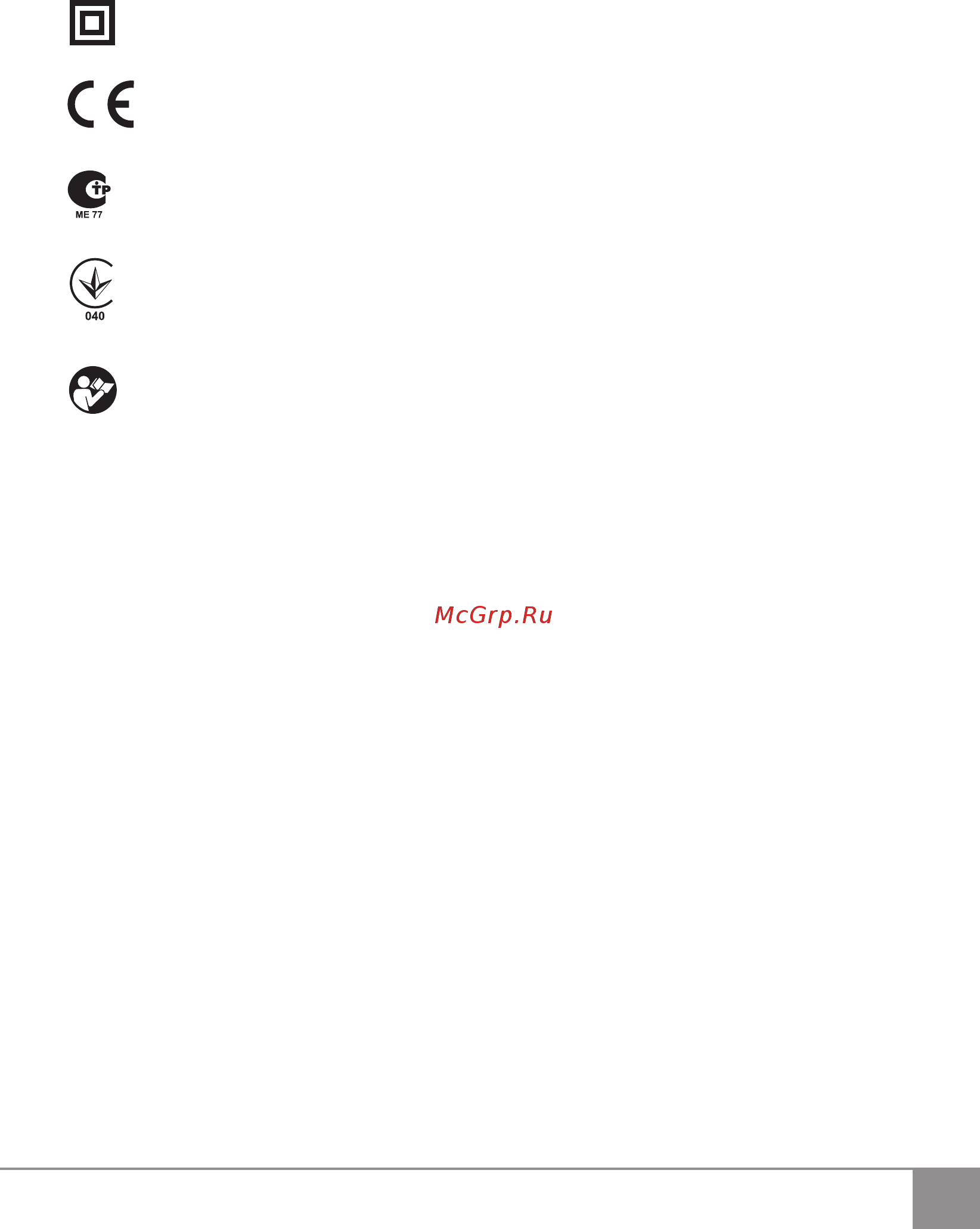 Sparky BP 860CE (HD) 12000050652 [59/114] Manual original pt