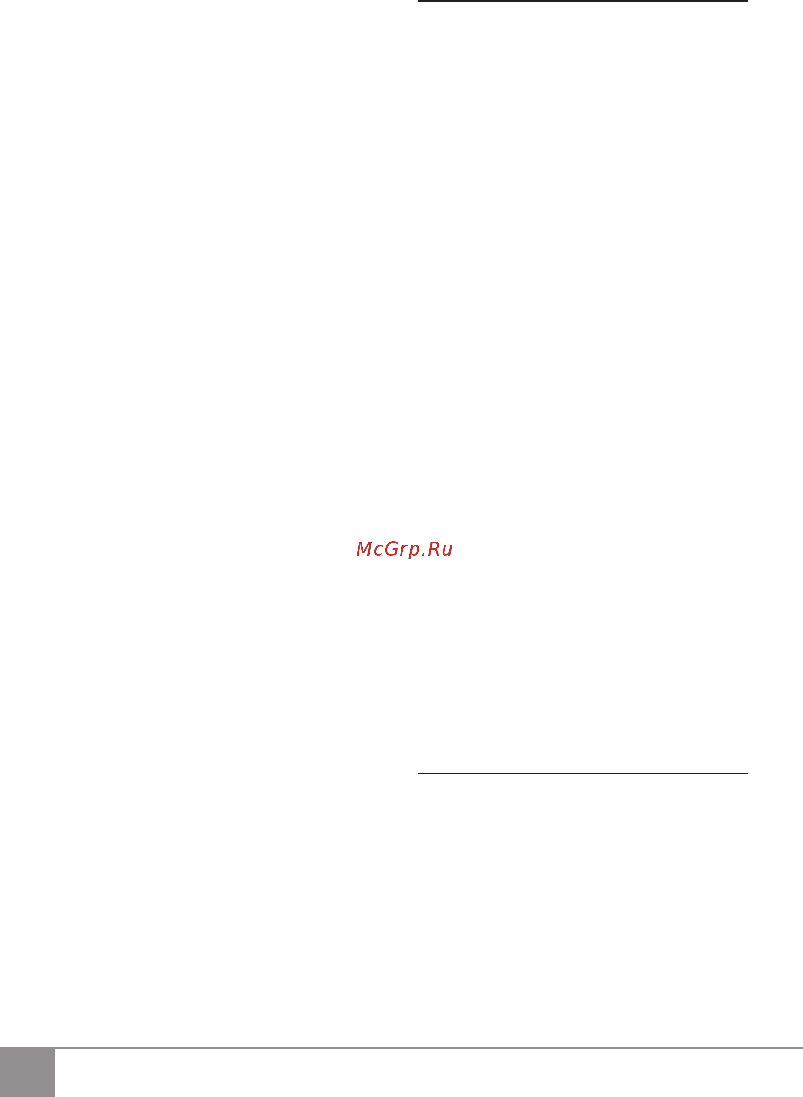 Sparky BP 860CE (HD) 12000050652 [68/114] Garantia