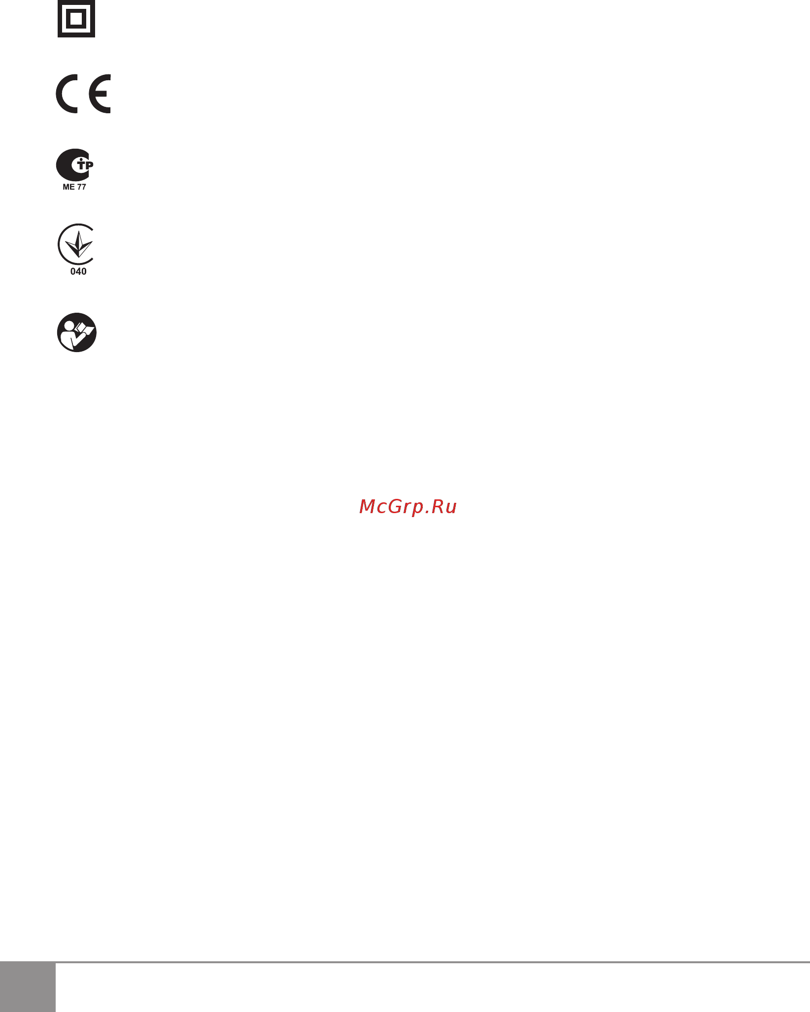 Sparky BP 860CE (HD) 12000050652 [70/114] Pl bp 860ce
