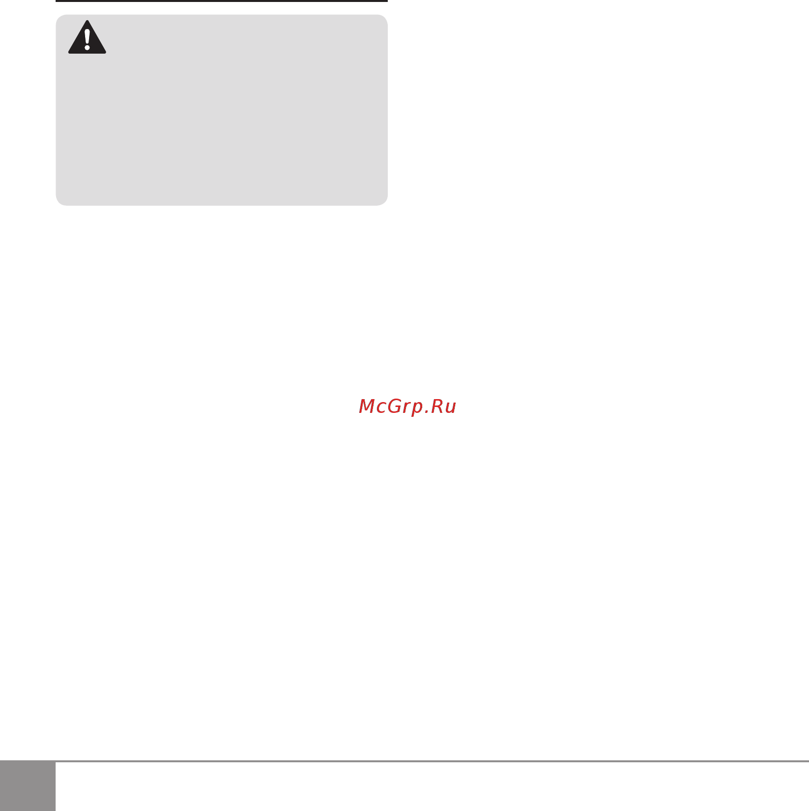 Sparky BP 860CE (HD) 12000050652 [72/114] Ogólne wytyczne dotyczące bezpie czeństwa pracy narzędziami elek trycznymi