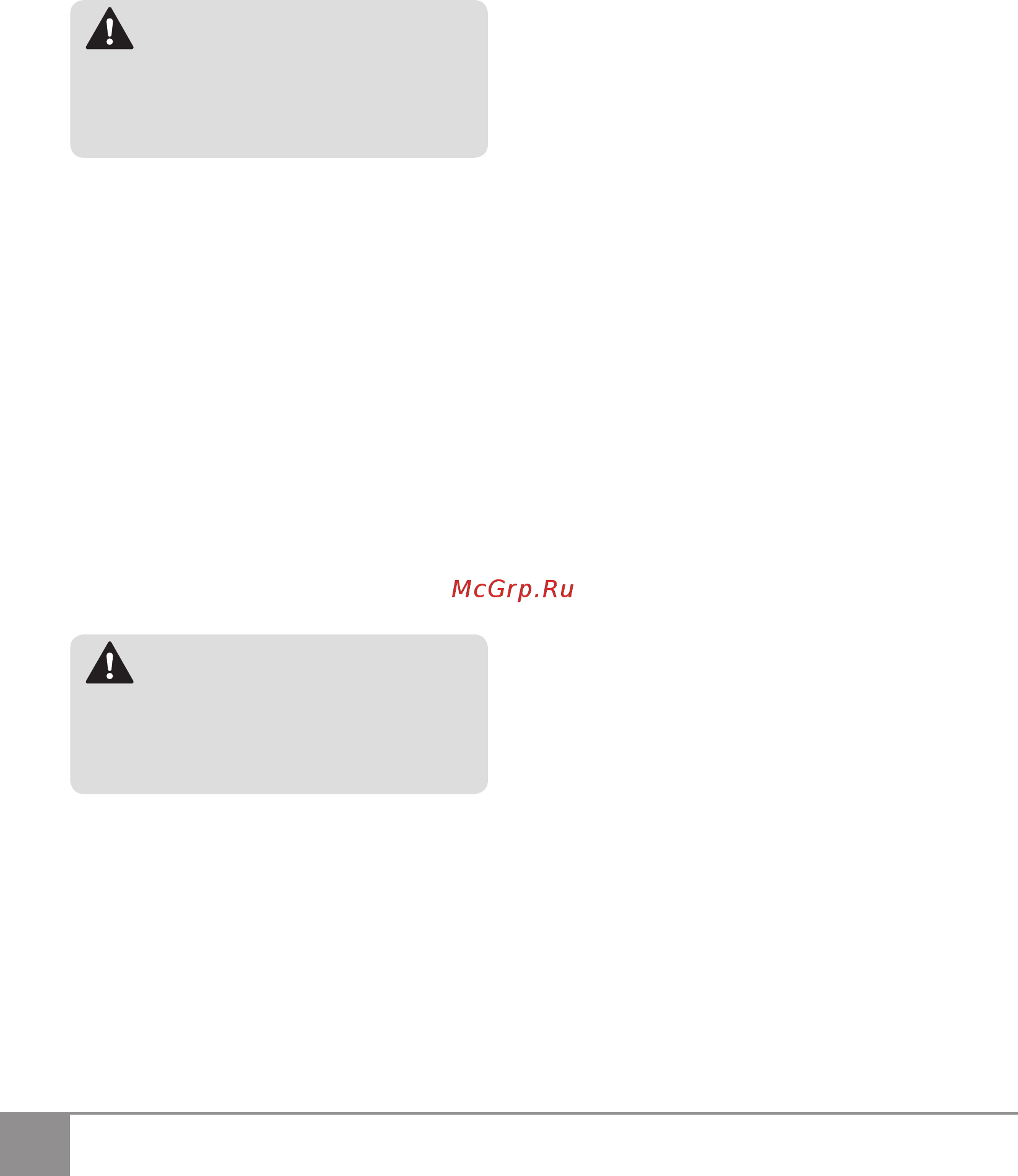 Sparky BP 860CE (HD) 12000050652 [74/114] Pl bp 860ce