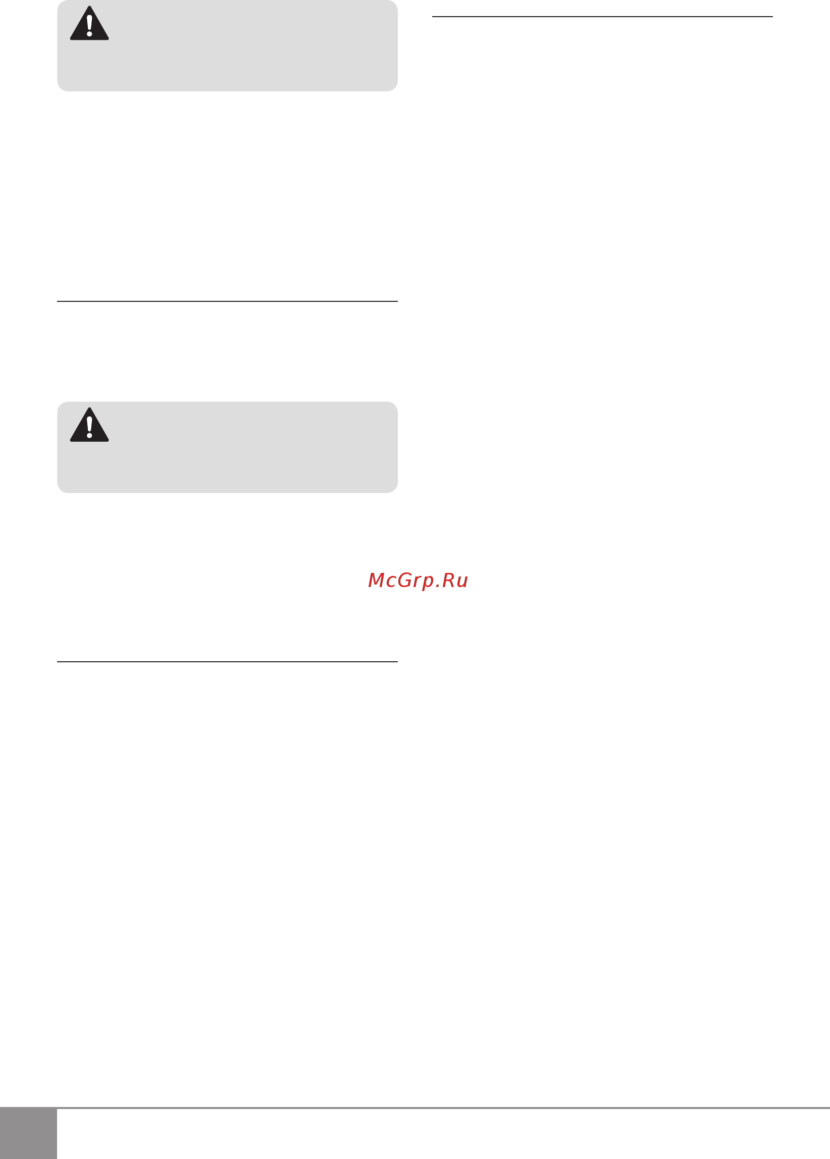 Sparky BP 860CE (HD) 12000050652 [78/114] Pl bp 860ce