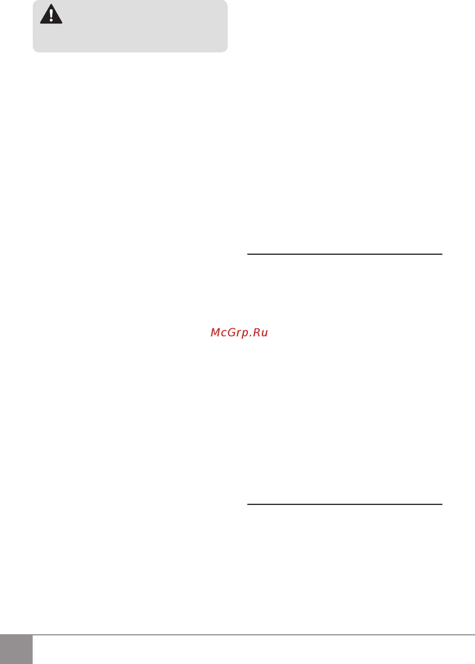 Sparky BP 860CE (HD) 12000050652 [8/114] Know your product