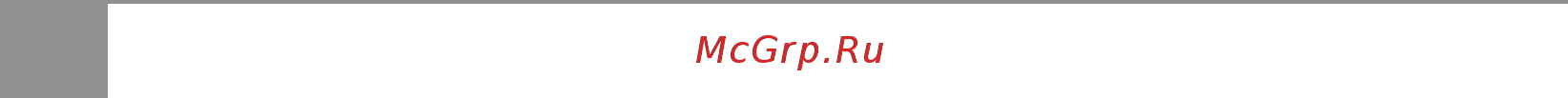 Sparky BP 860CE (HD) 12000050652 [84/114] Ru bp 860ce