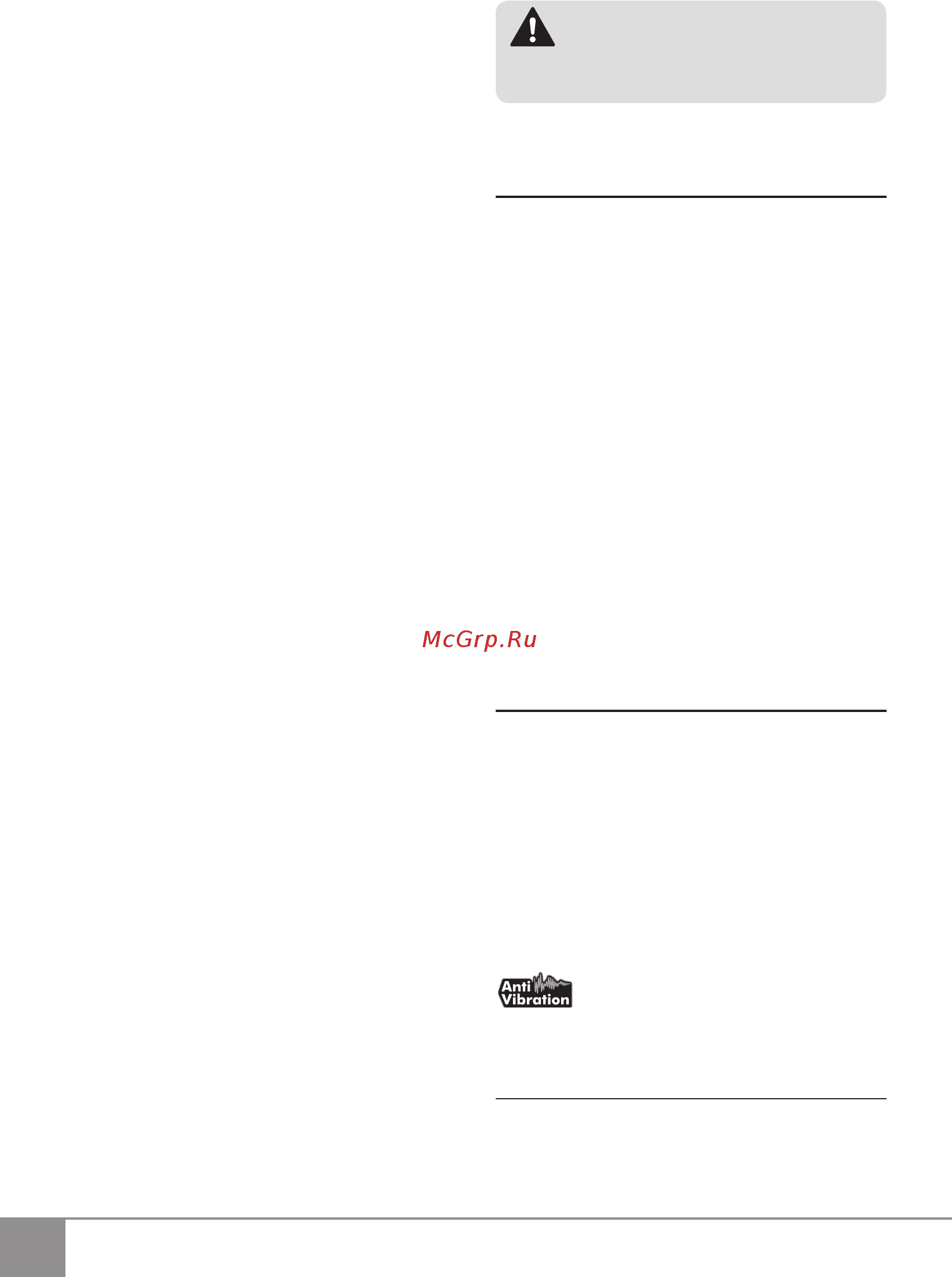 Sparky BP 860CE (HD) 12000050652 [98/114] Вказівки щодо роботи