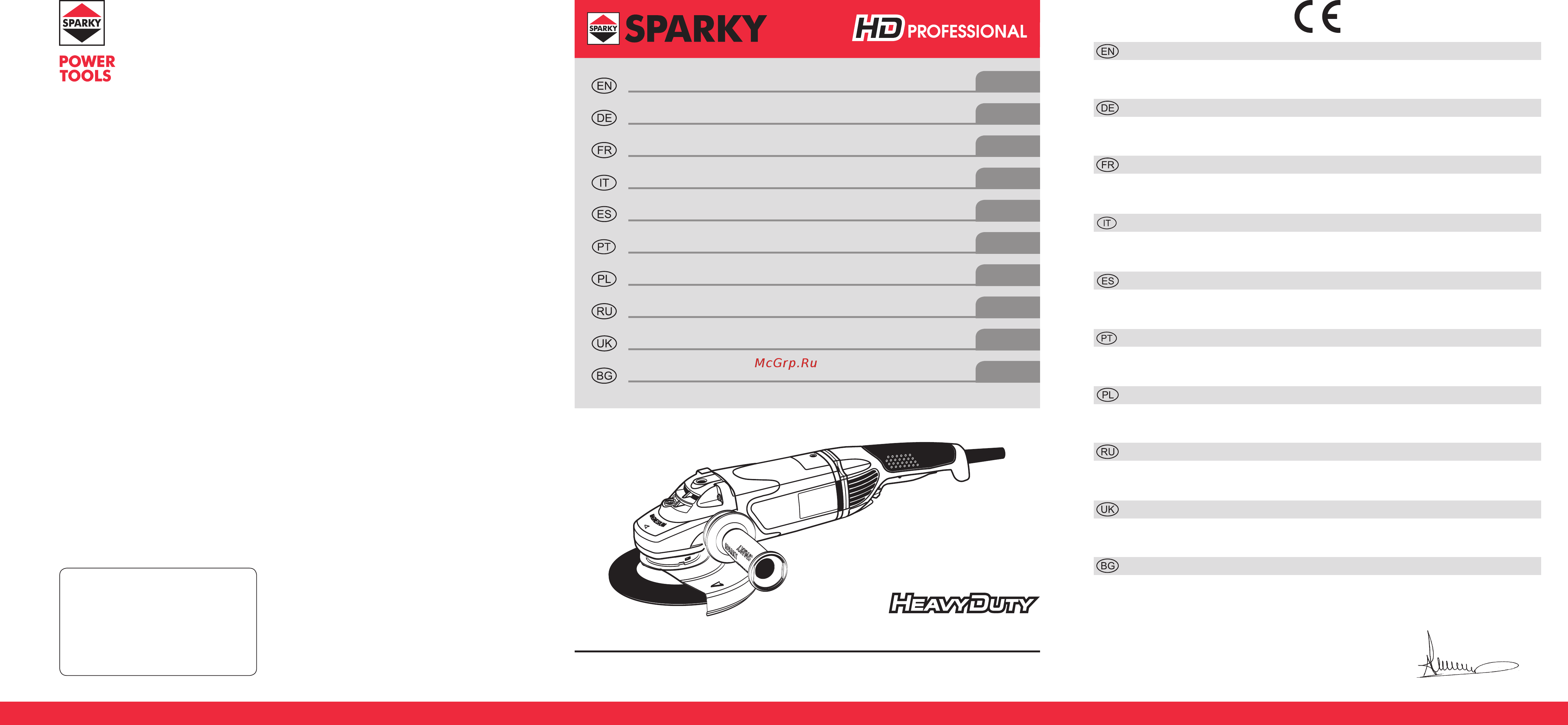 Sparky M 1010 HD 12000080603 Инструкция по эксплуатации онлайн