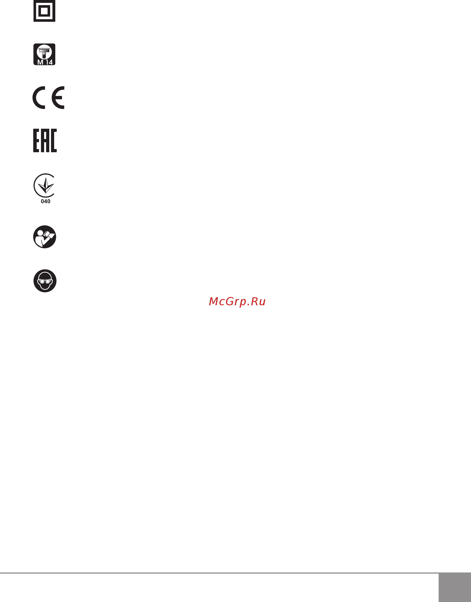 Sparky M 1010 HD 12000080603 [15/130] De originalbetriebsanleitung