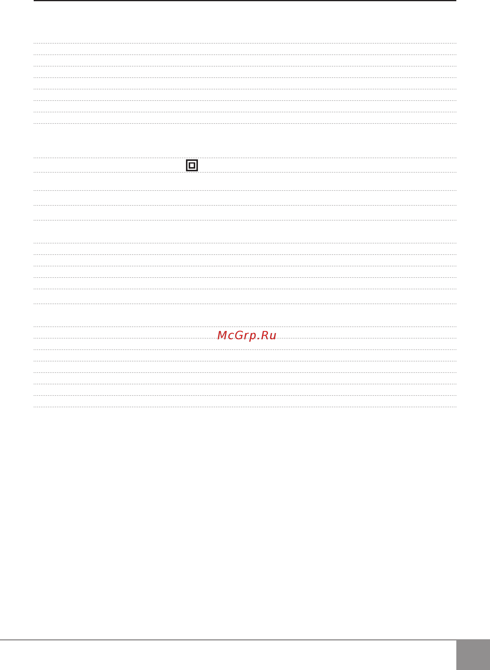 Sparky M 1010 HD 12000080603 [41/130] Dati tecnici