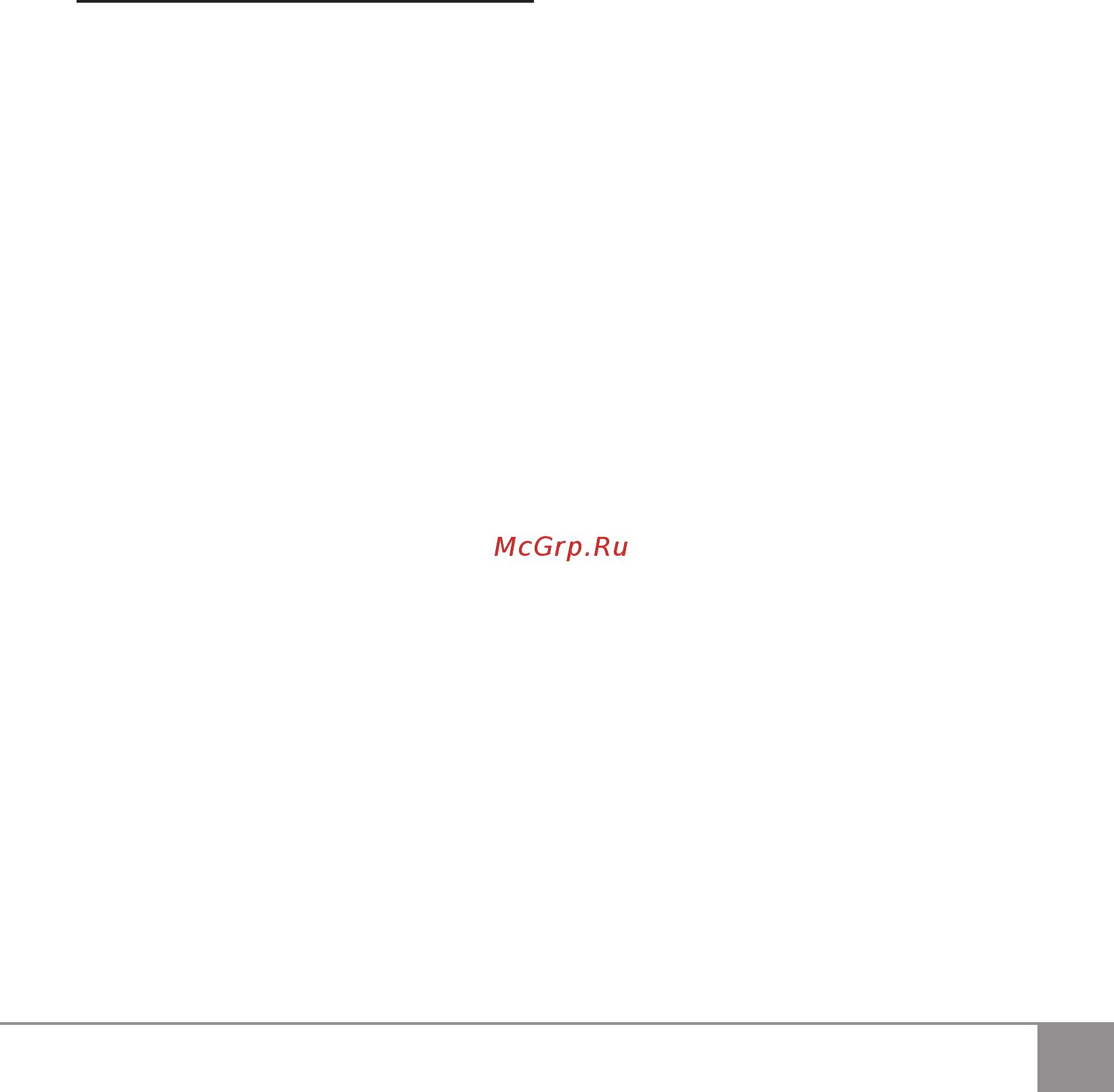 Sparky M 1010 HD 12000080603 [69/130] Instruções adicionais para a segurança do trabalho com rebarbadoras angulares