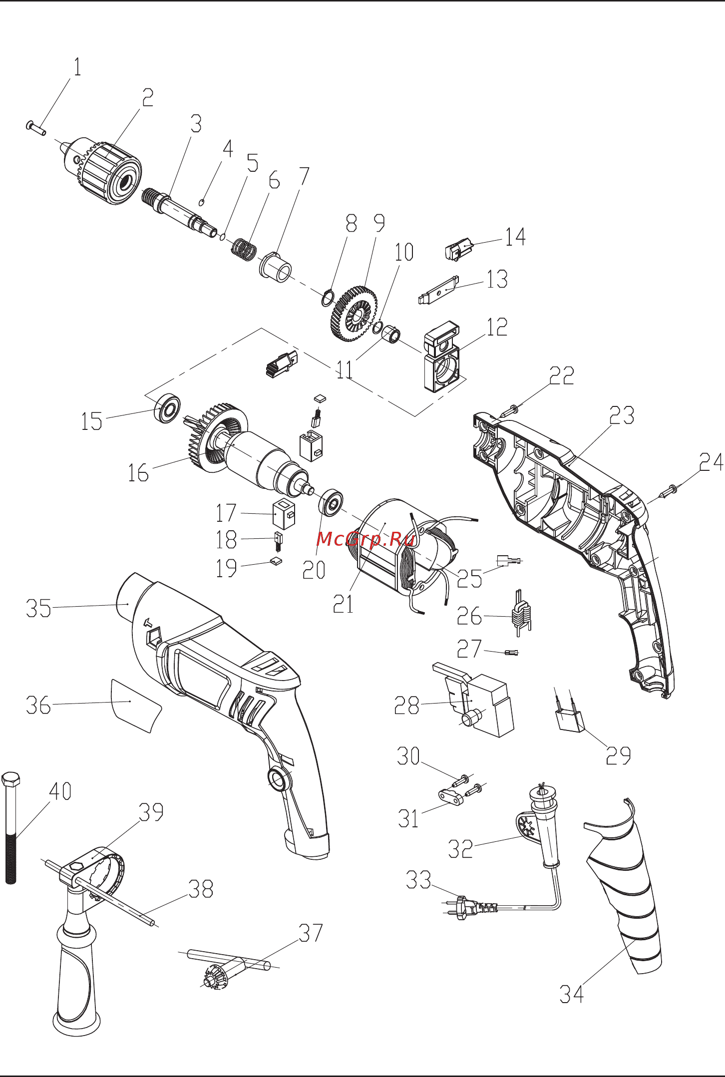Bort BSM-650U 93726881 [16/32] Exploded view