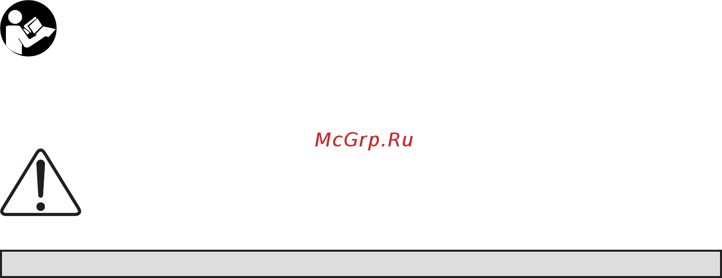 Интерскол ФМ-40/1000Э 440.1.0.00 Инструкция по эксплуатации онлайн [2/20] 308145
