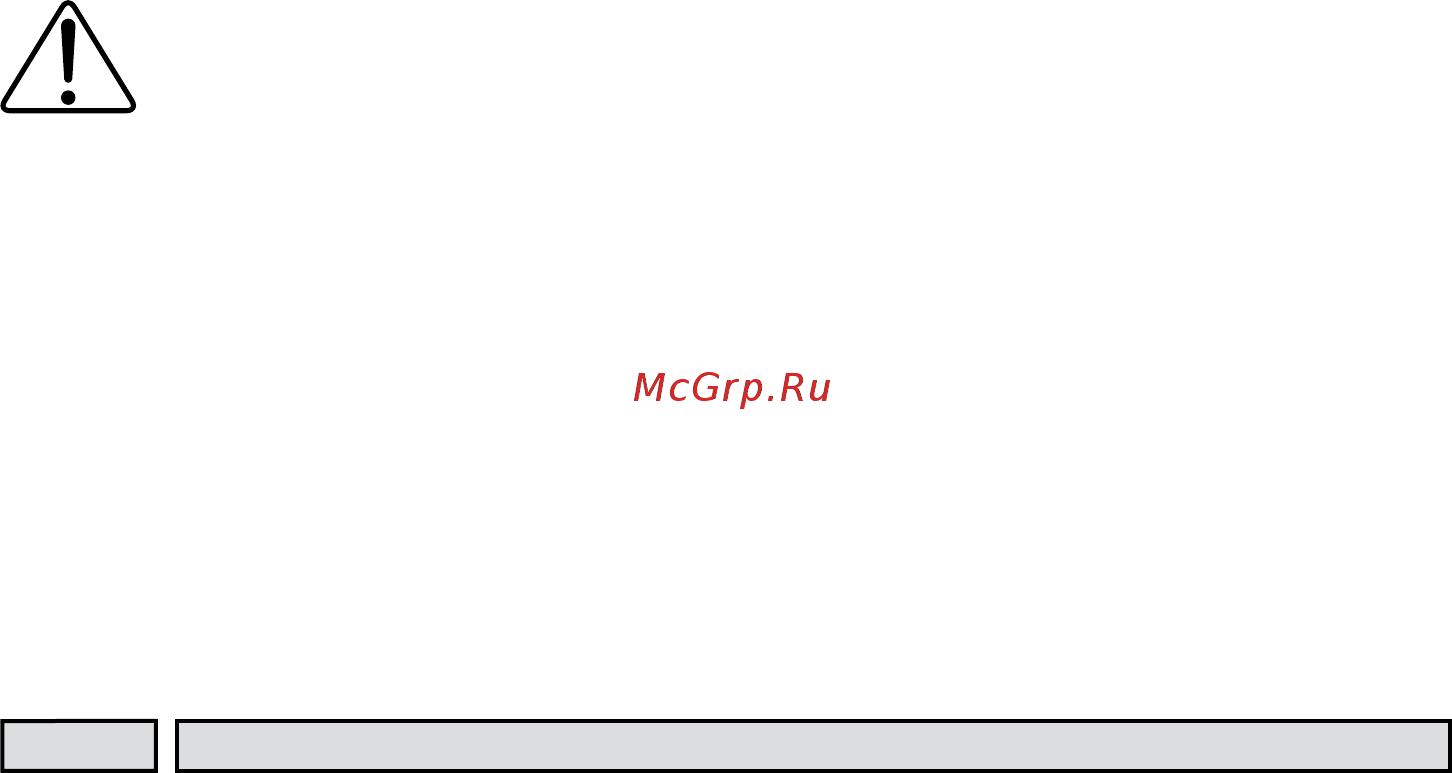 Интерскол МП-65Э-01 36.1.1.01 Инструкция по эксплуатации онлайн [14/16] 308148