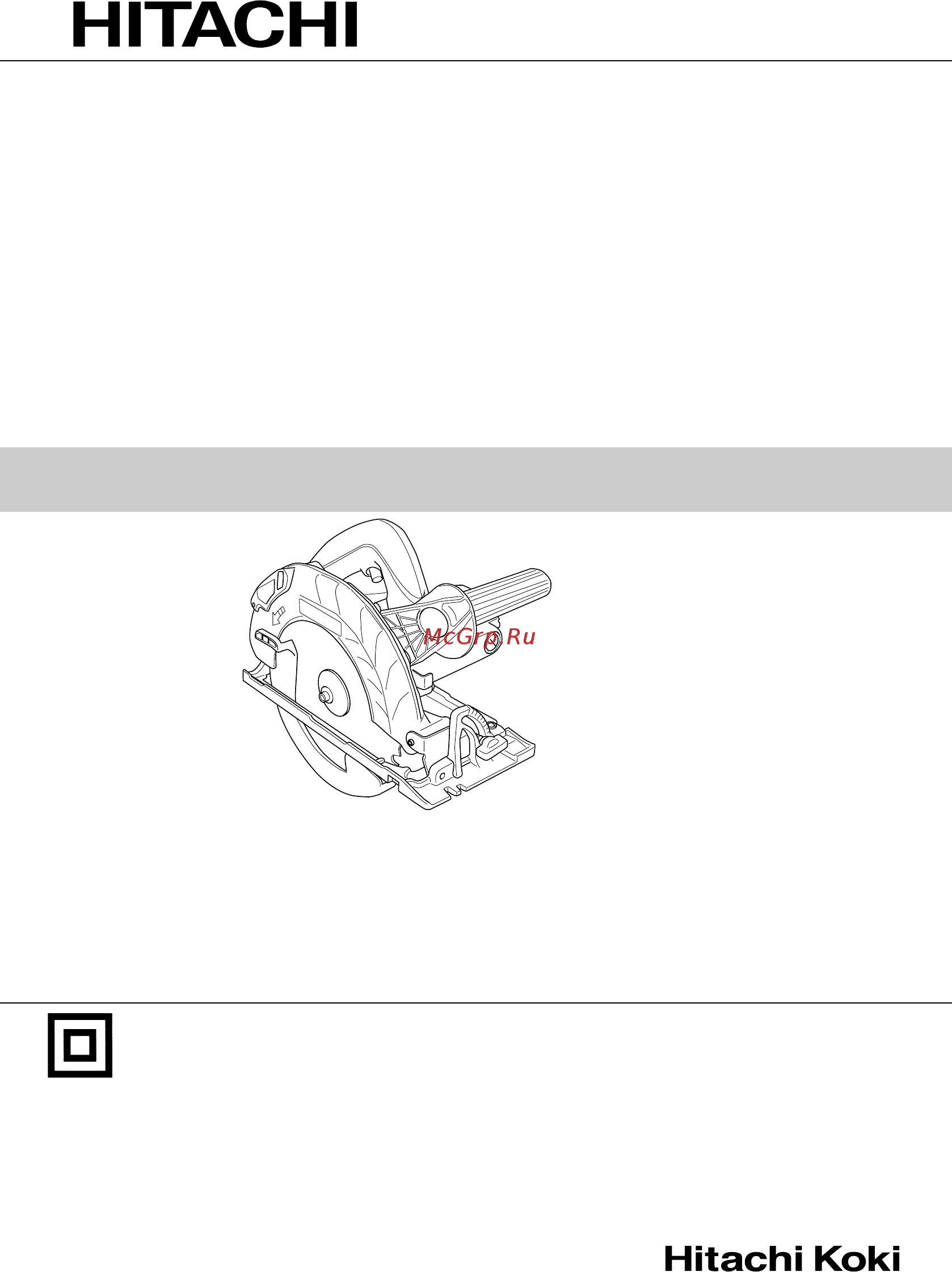 Hitachi C7SS-NA Инструкция по эксплуатации онлайн