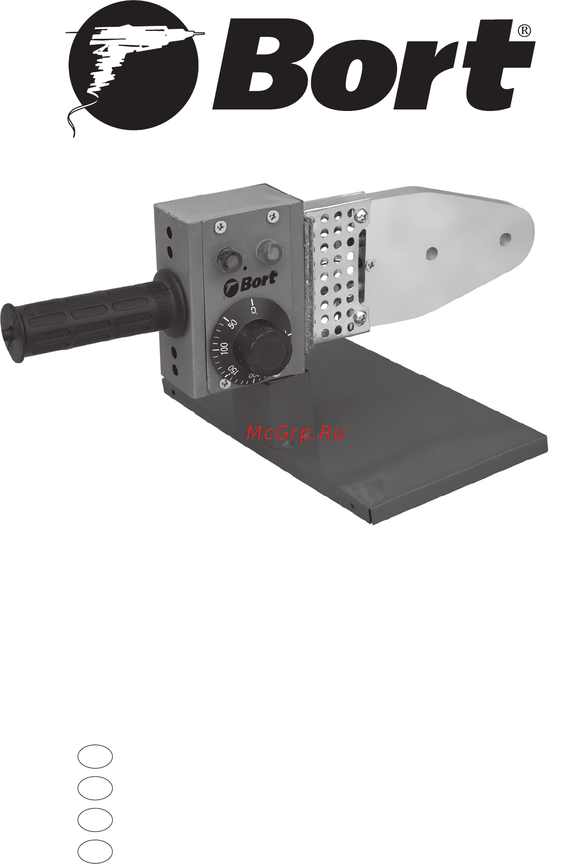 Bort BRS-1000 91271174 Инструкция по эксплуатации онлайн