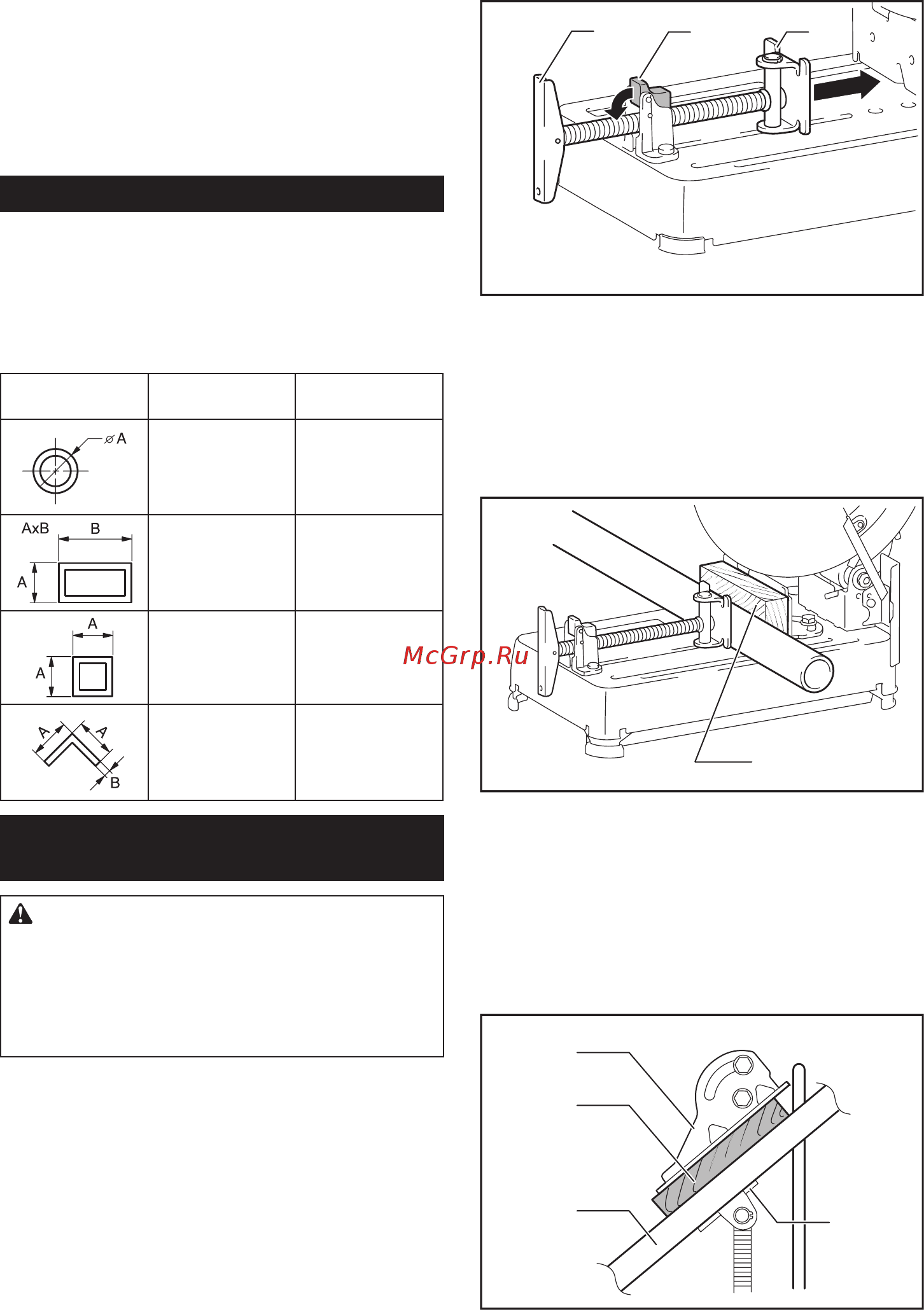 Makita LW1400 [10/12] Крепление обрабатываемой детали