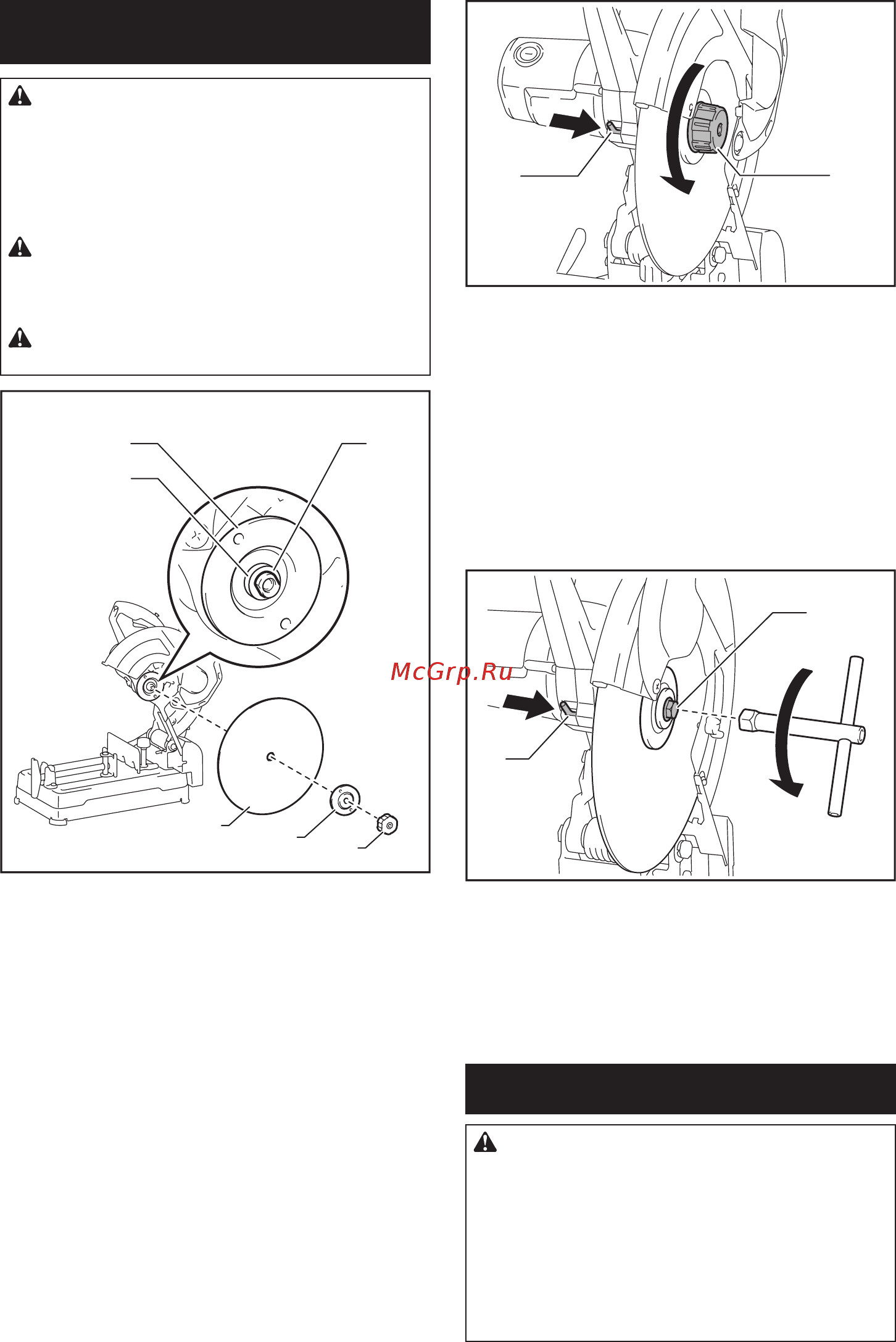 Makita LW1401 183125 [9/12] Снятие или установка отрезного диска