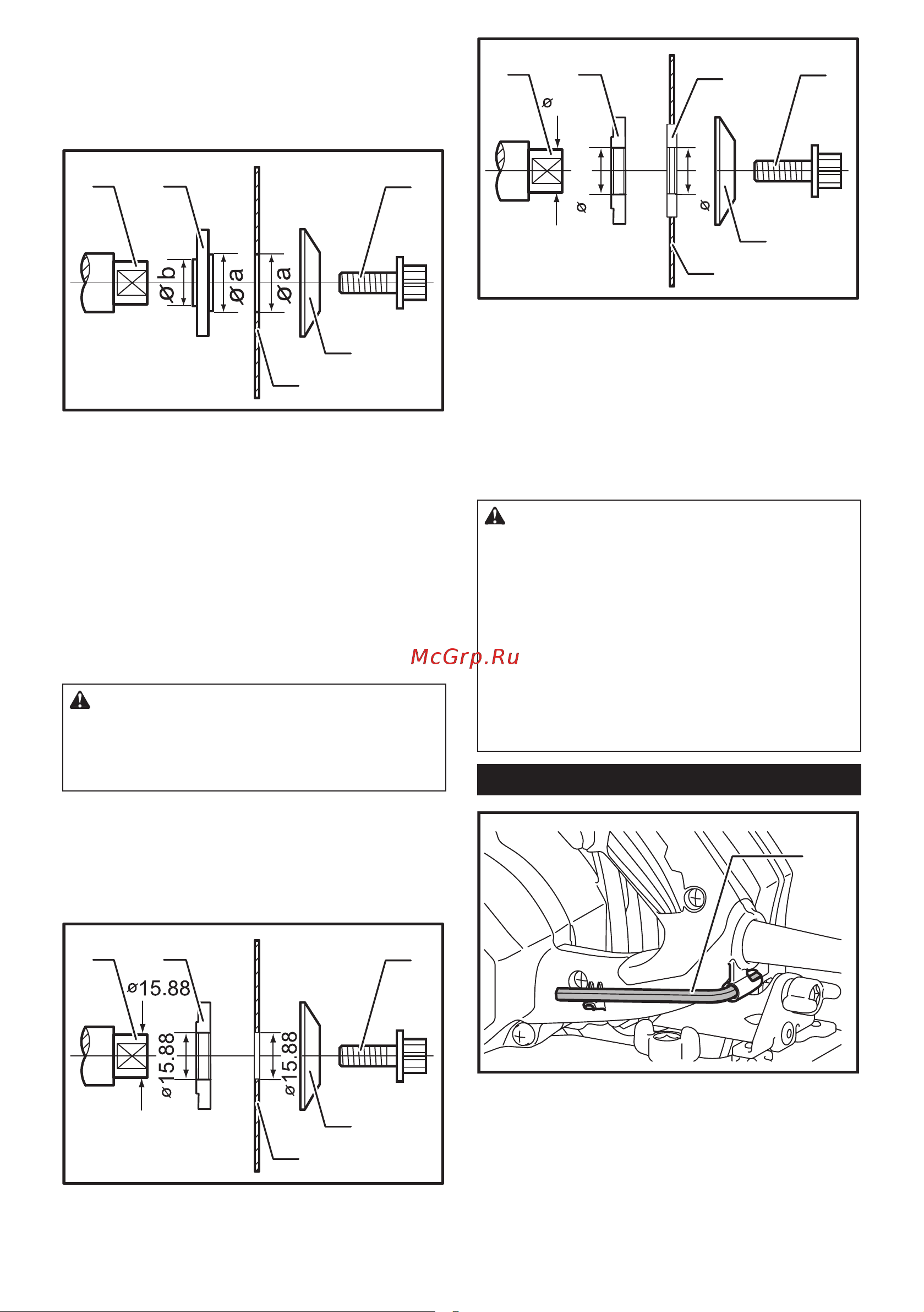 Makita DK0167: лобзик 4329 + дисковая пила HS7601 [10/16] Хранение шестигранного ключа
