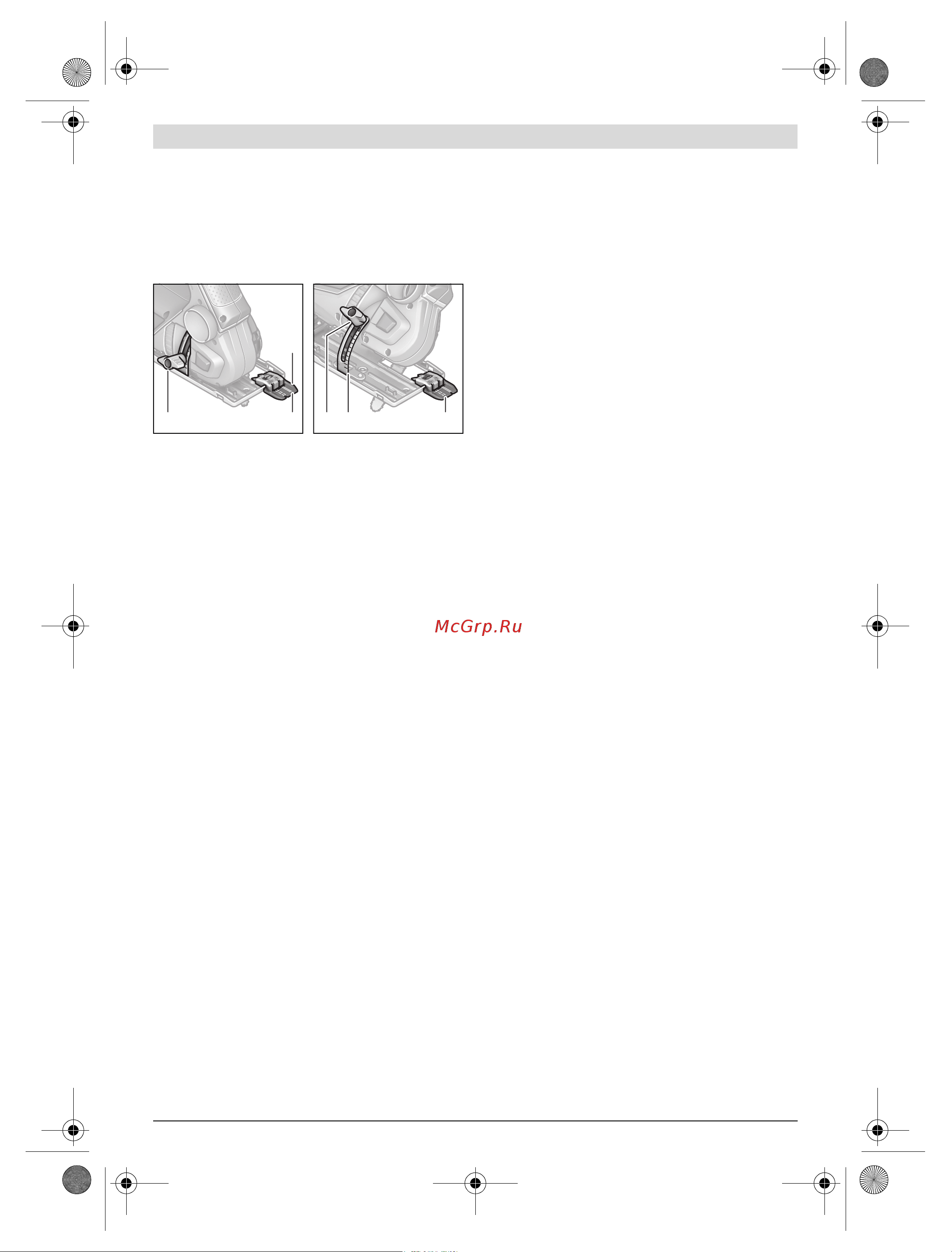 Bosch AdvancedCut 50 06033C8120 [27/101] Karbantartás és szerviz