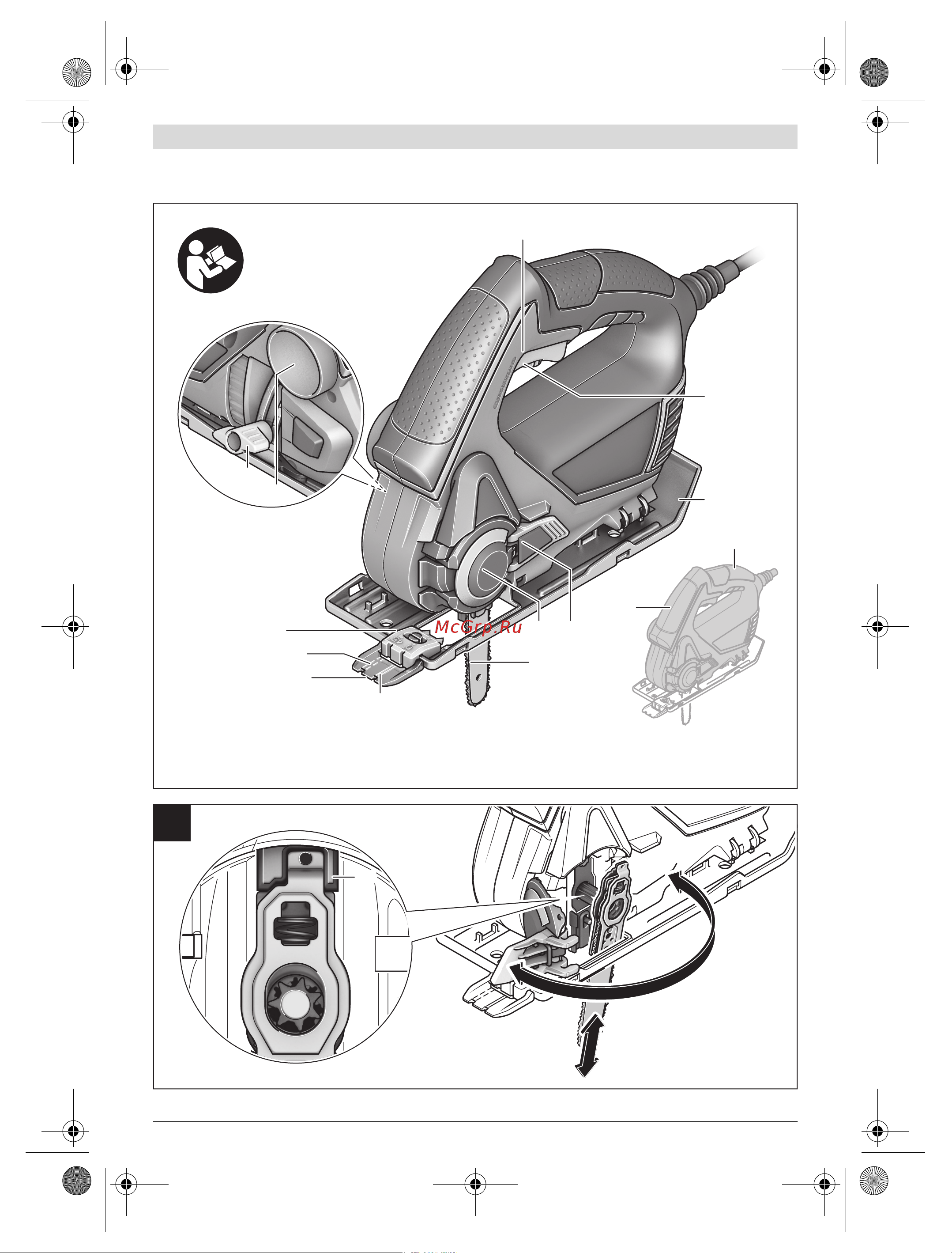 Bosch AdvancedCut 50 06033C8120 [3/101] Advanced cut 50