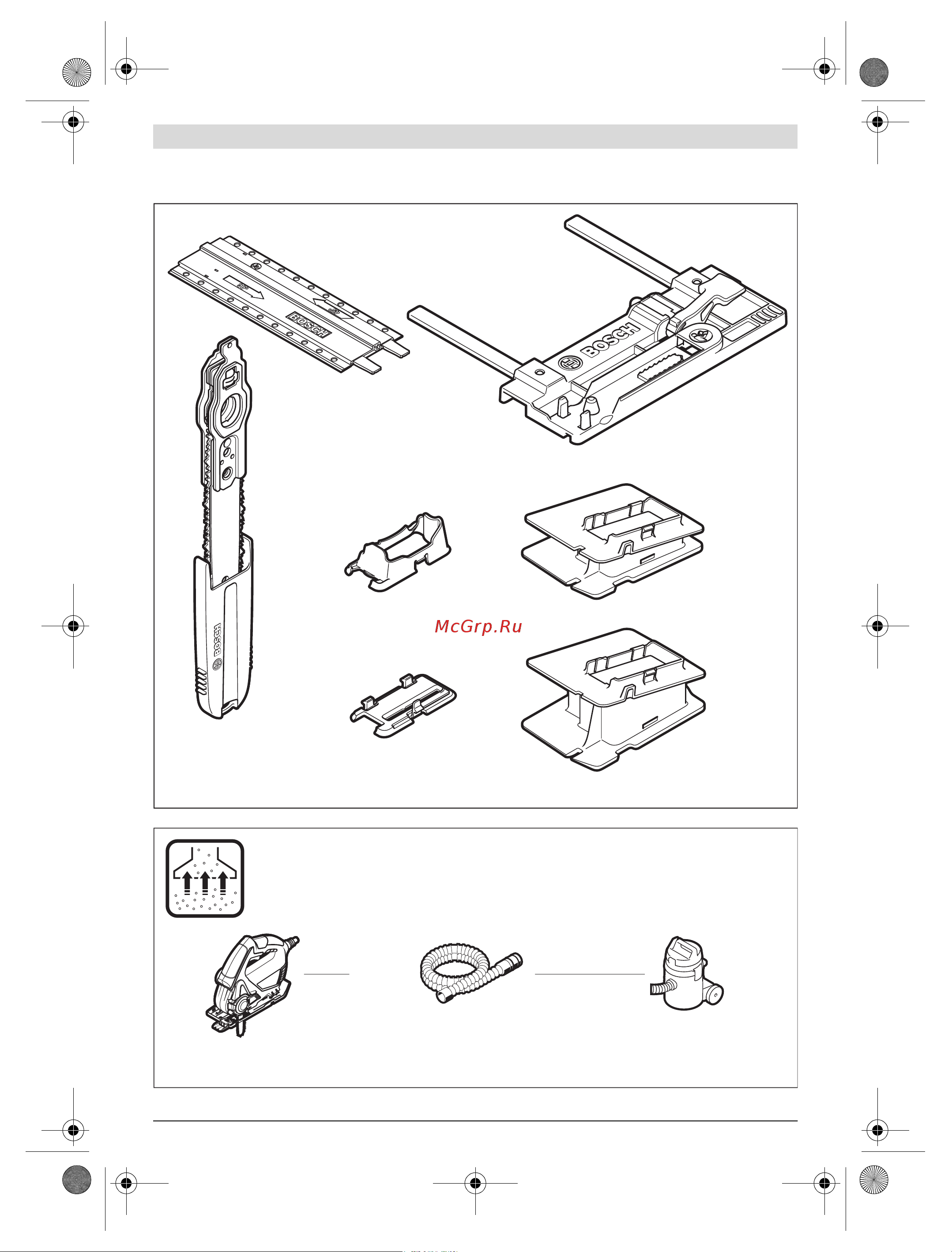 Bosch EasyCut 50 (06033C8020) Инструкция по эксплуатации онлайн [99/101] 672248