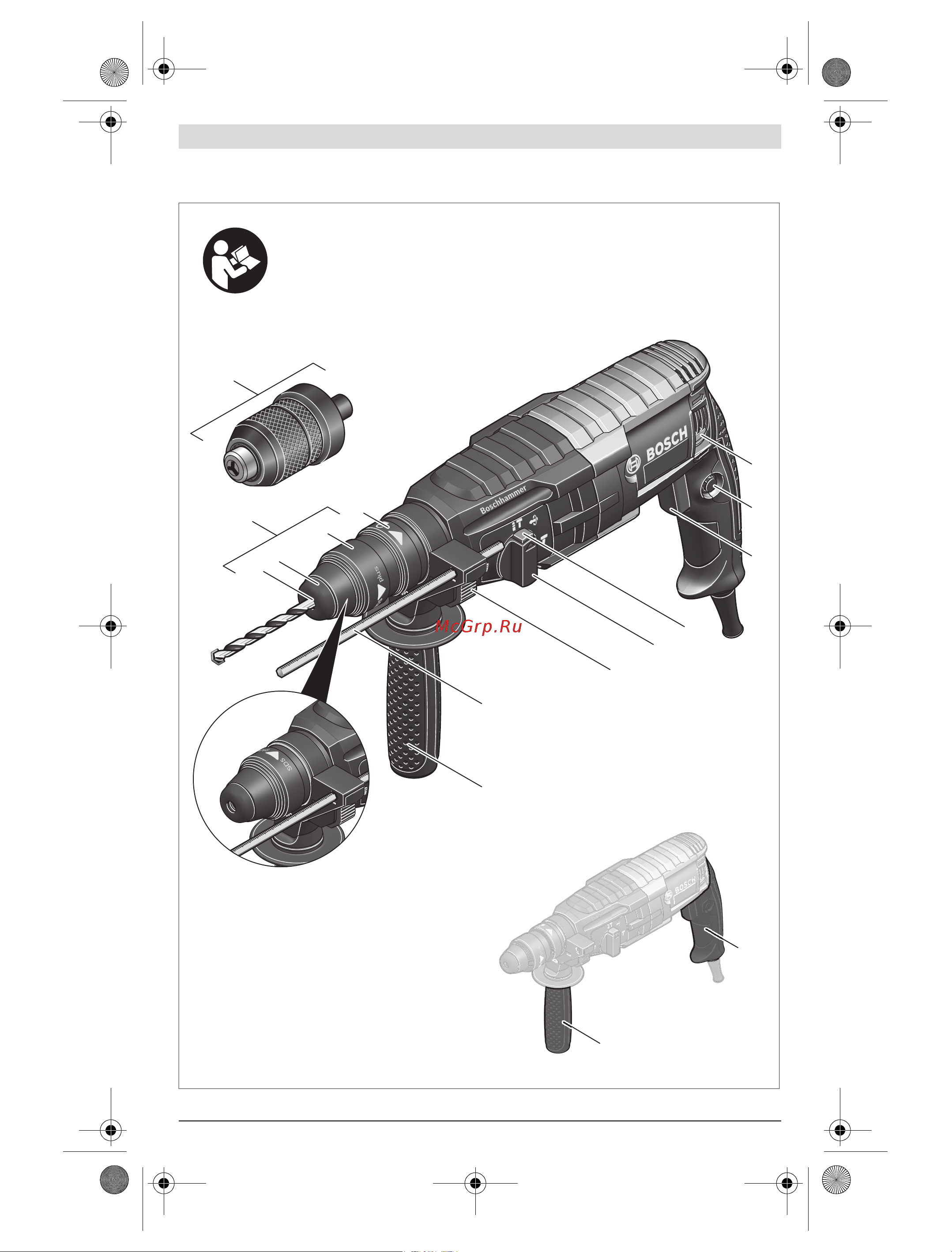 Bosch GBH 240 (0611272100) [3/217] Gbh 240 f