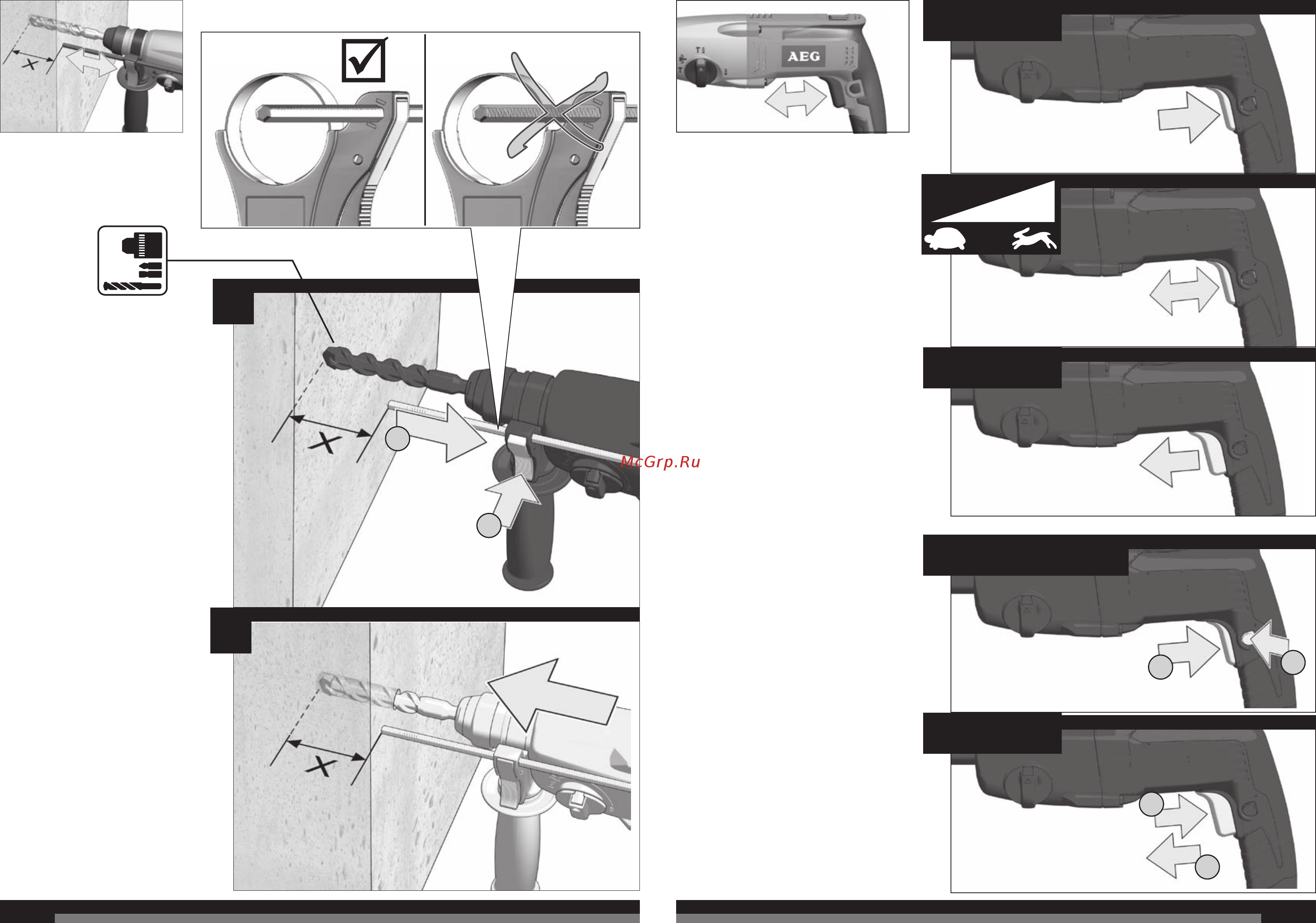 AEG KH 24 E 4935428210 [6/38] Start lock