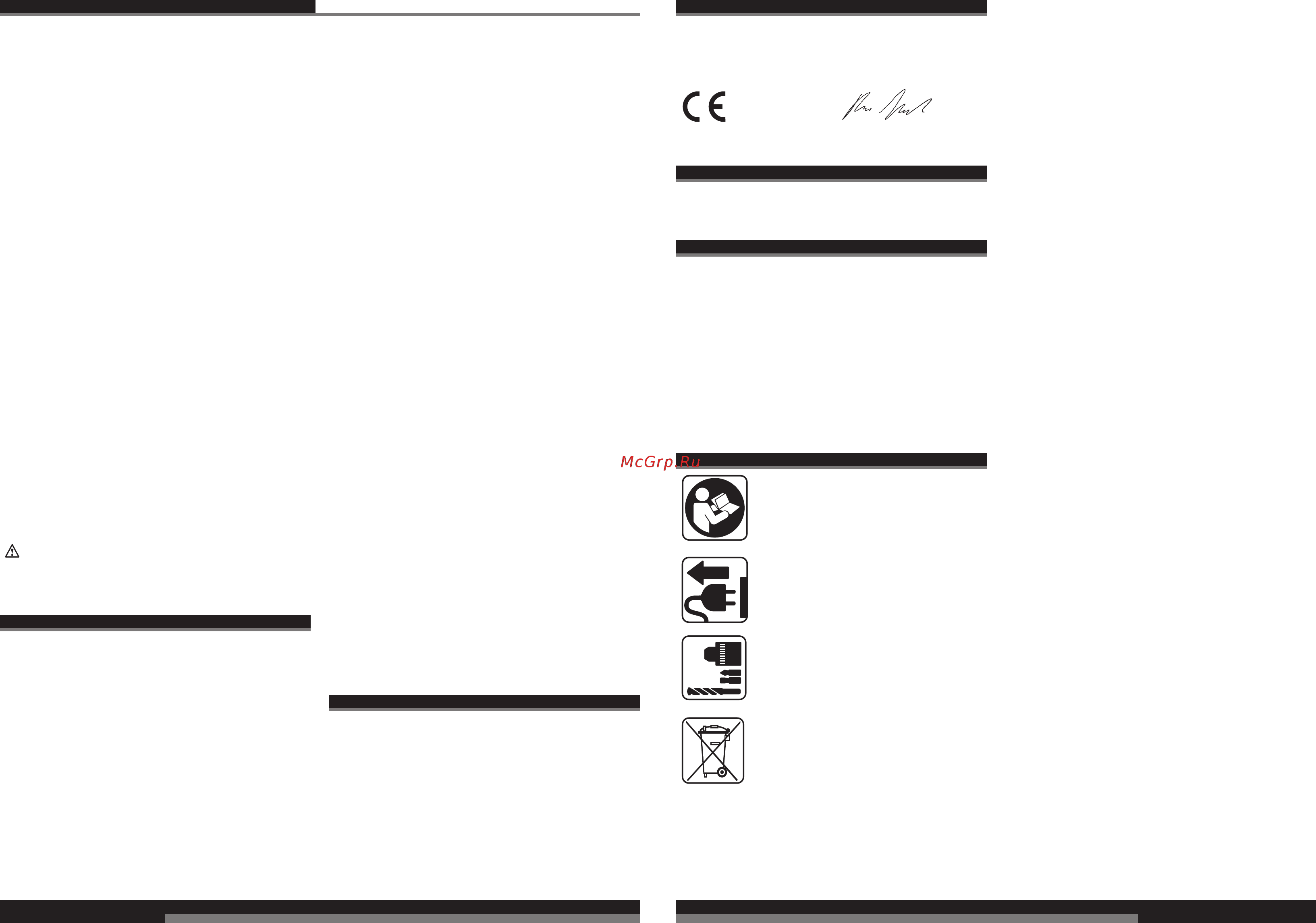 AEG KH 24 E 4935428210 [9/38] English