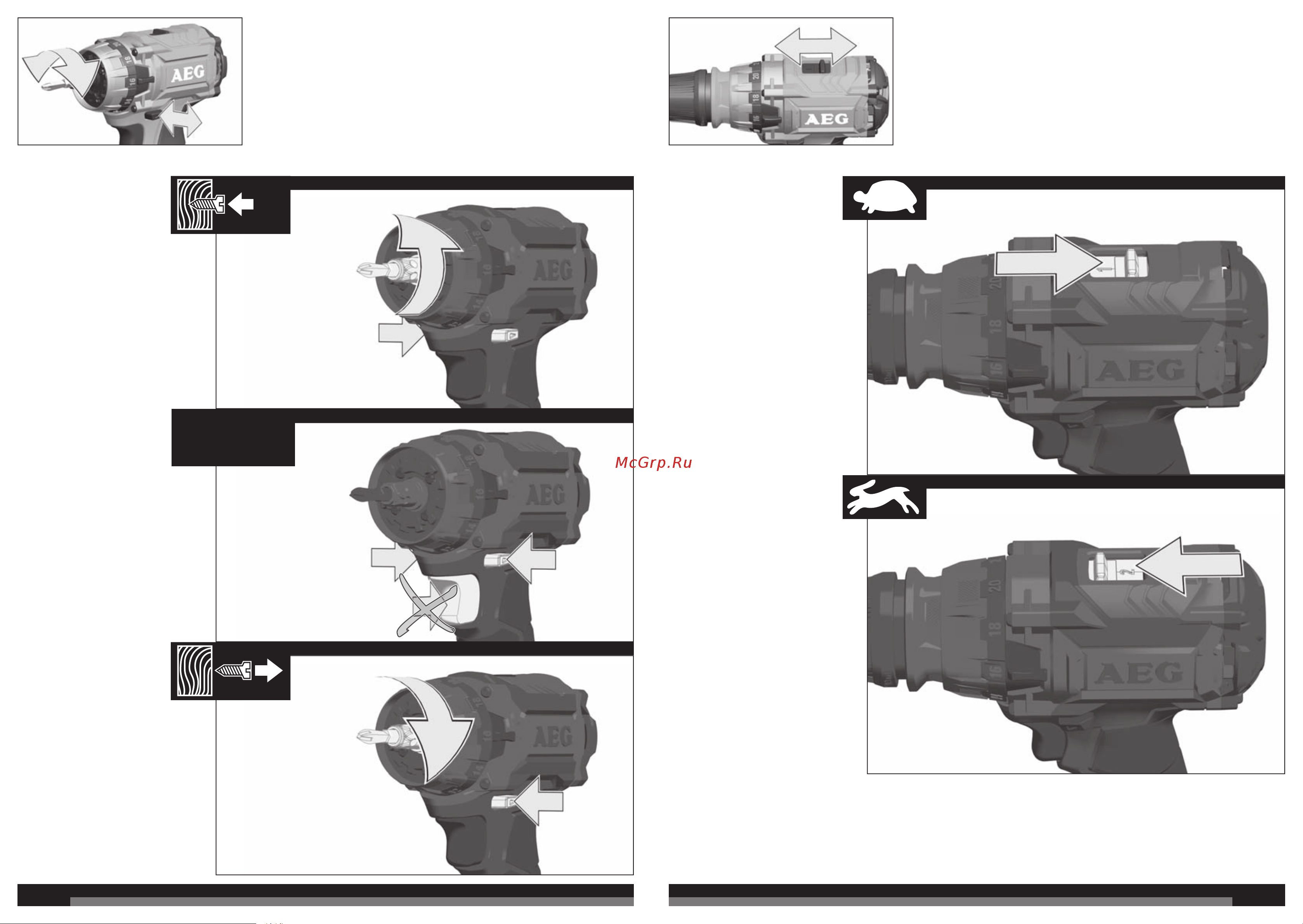 AEG JP18C2LI-X02B 4935459114 Инструкция по эксплуатации онлайн [10/41] 824482