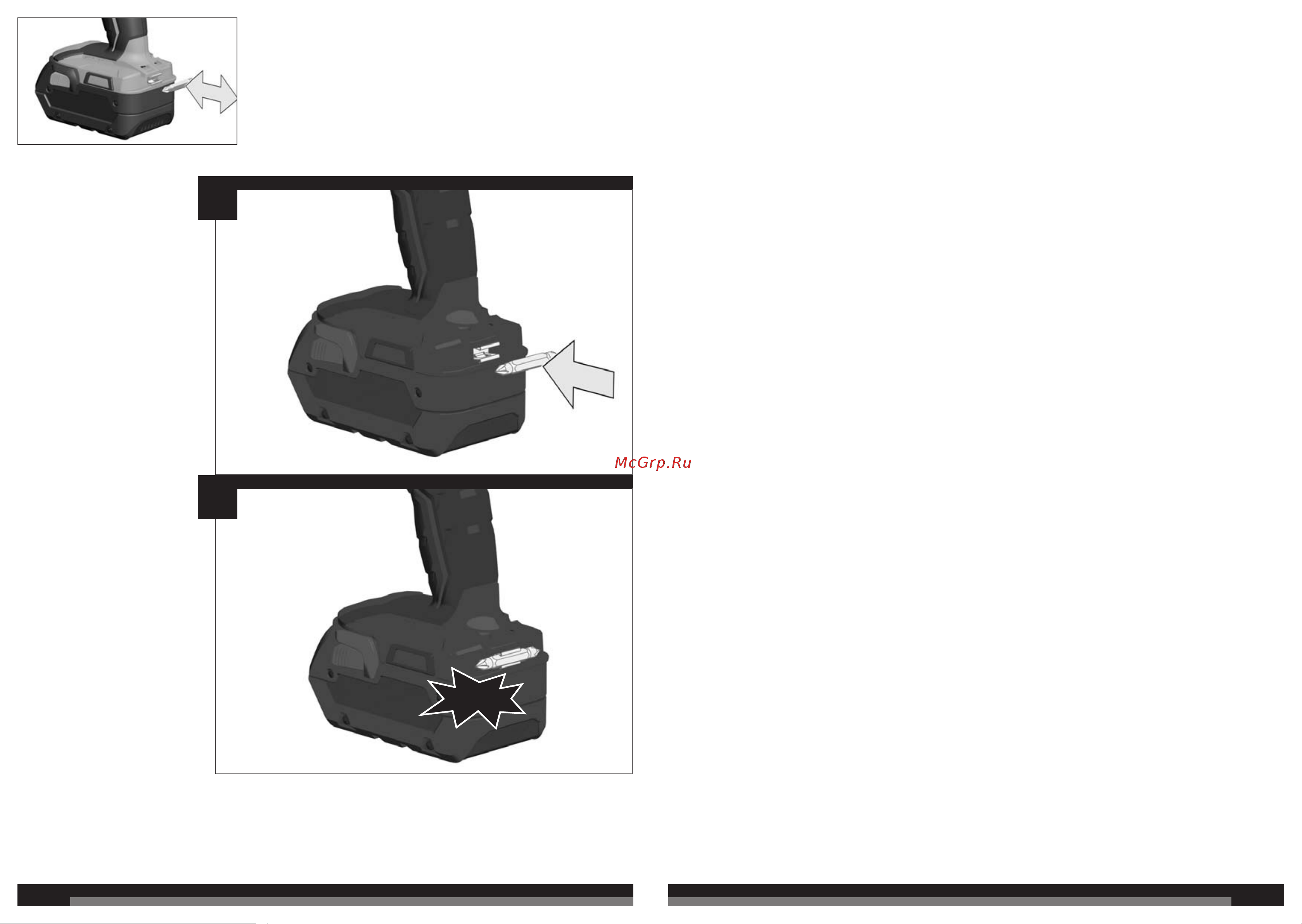 AEG JP18C2LI-X02B 4935459114 Инструкция по эксплуатации онлайн [12/41] 824482