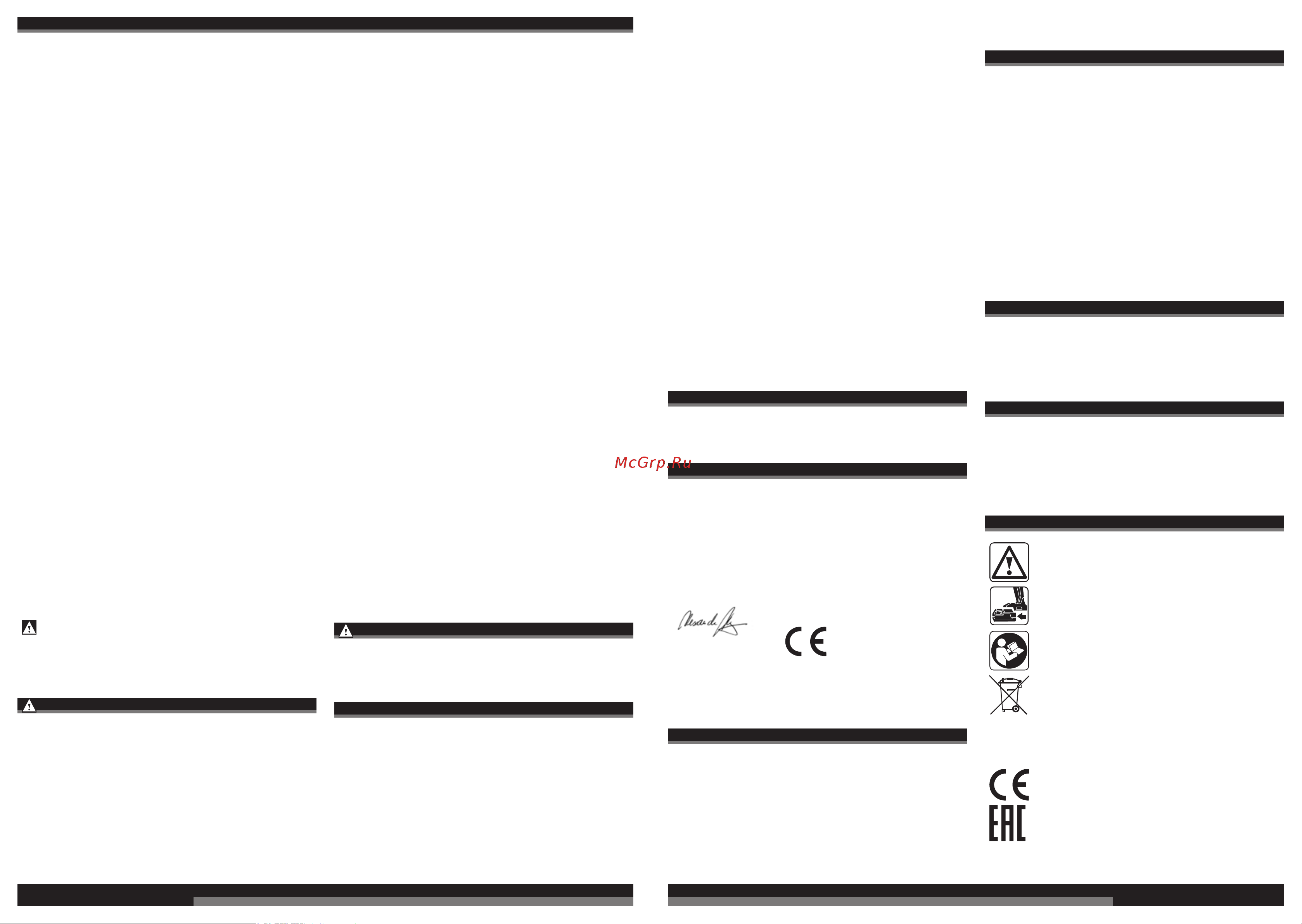 AEG JP18C2LI-X02B 4935459114 [14/41] Deutsch