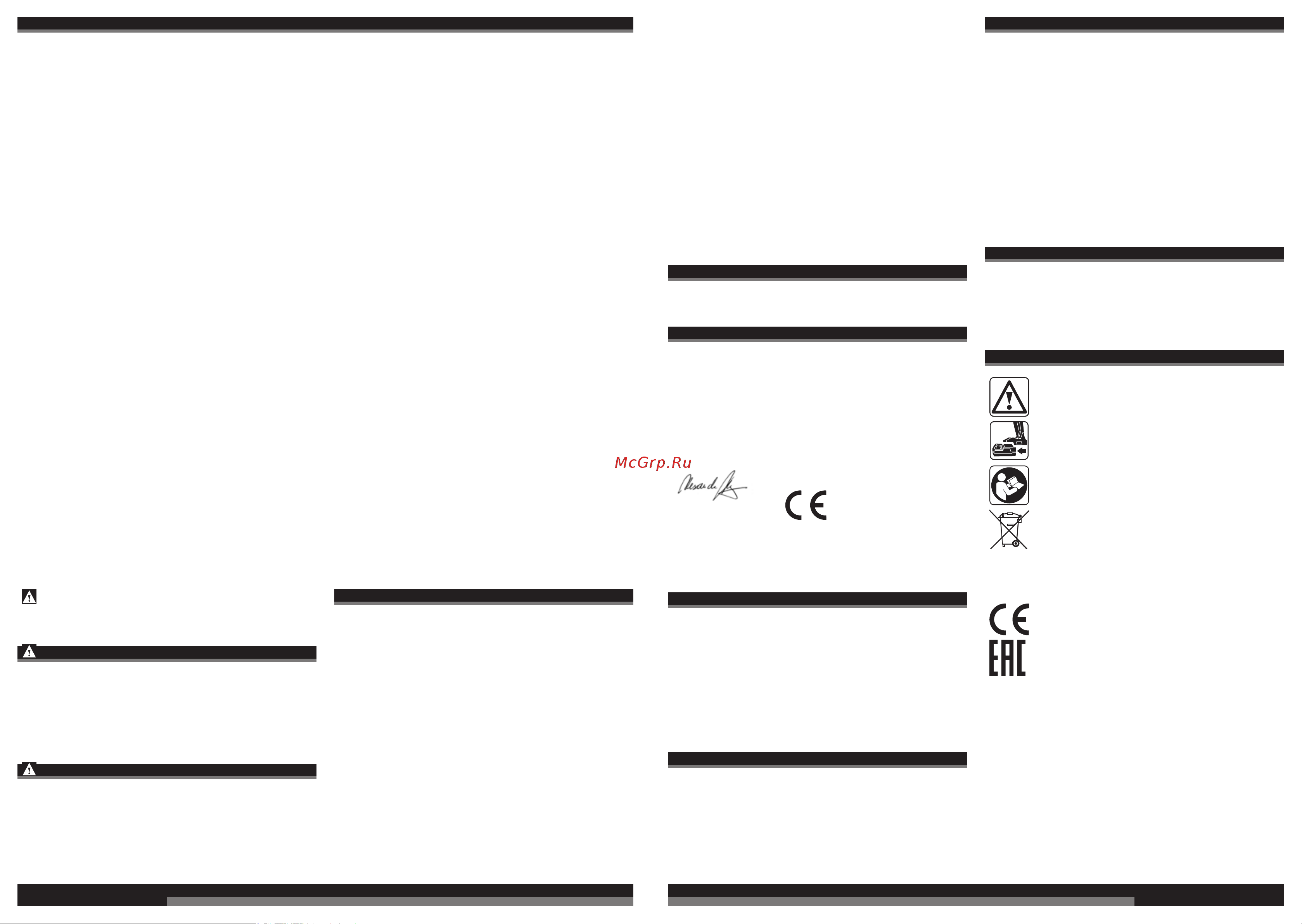 AEG JP18C2LI-X02B 4935459114 [21/41] Norsk norsk