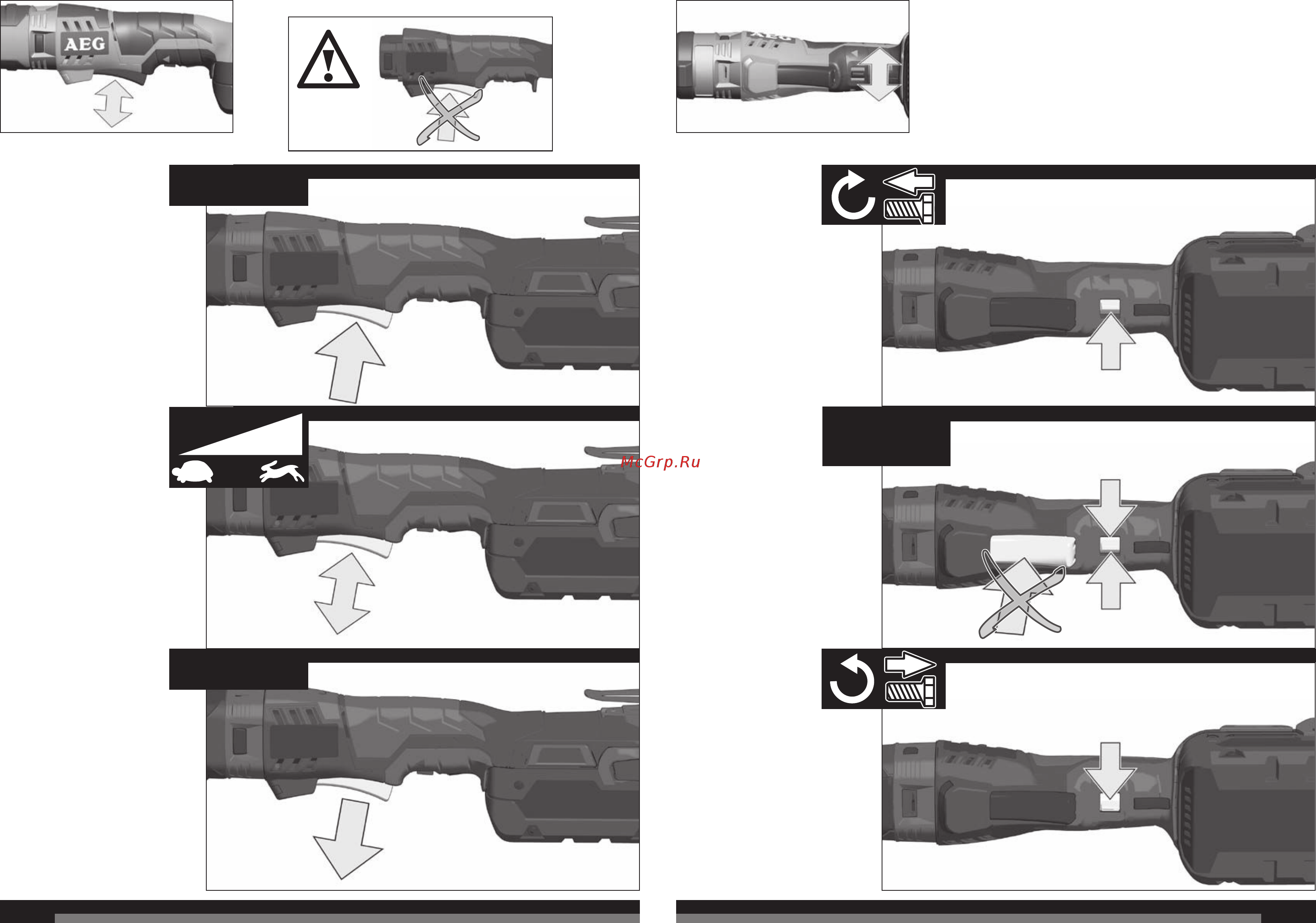 AEG OMNI 18C-0 KIT1 4935440645 Инструкция по эксплуатации онлайн [5/21] 308293