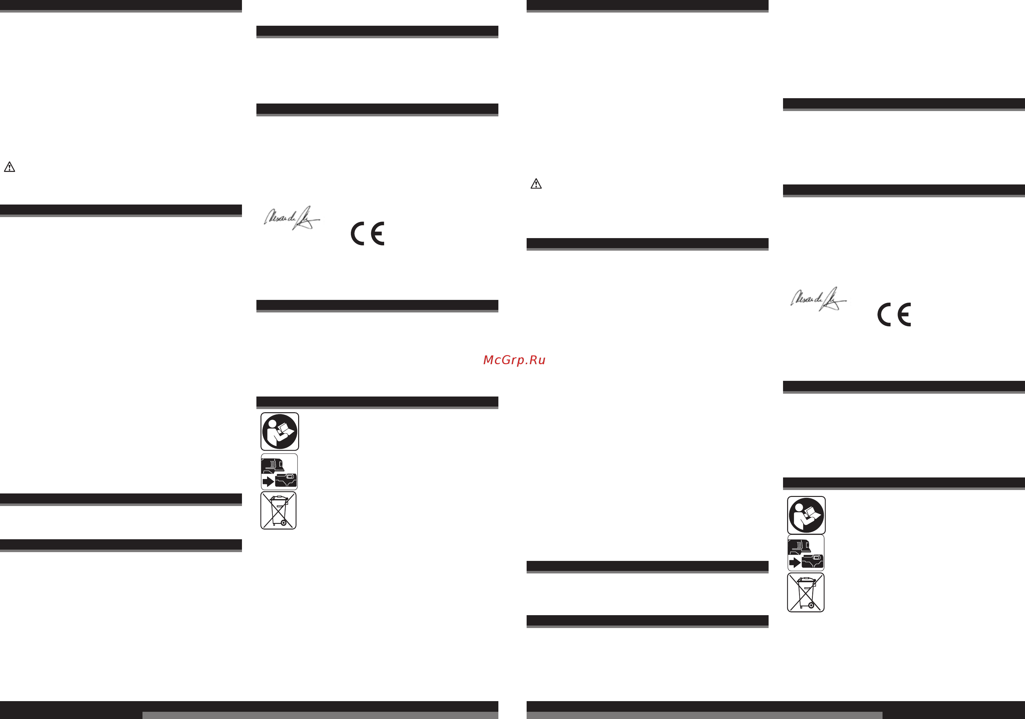 AEG OMNI 18C-0 KIT1 4935440645 [7/21] Deutsch