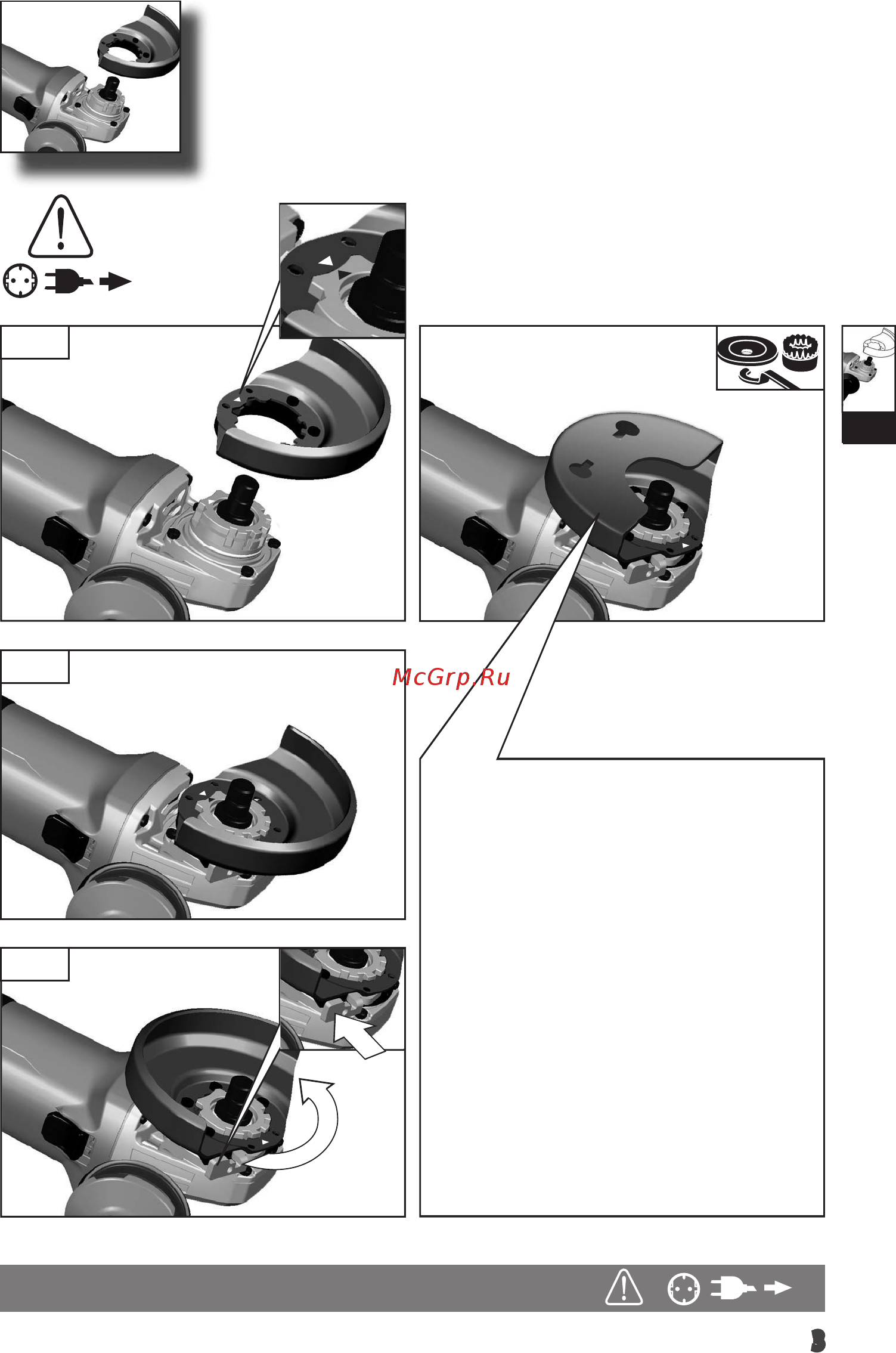 AEG WS 9-125 4935419390 Инструкция по эксплуатации онлайн [5/121] 308297