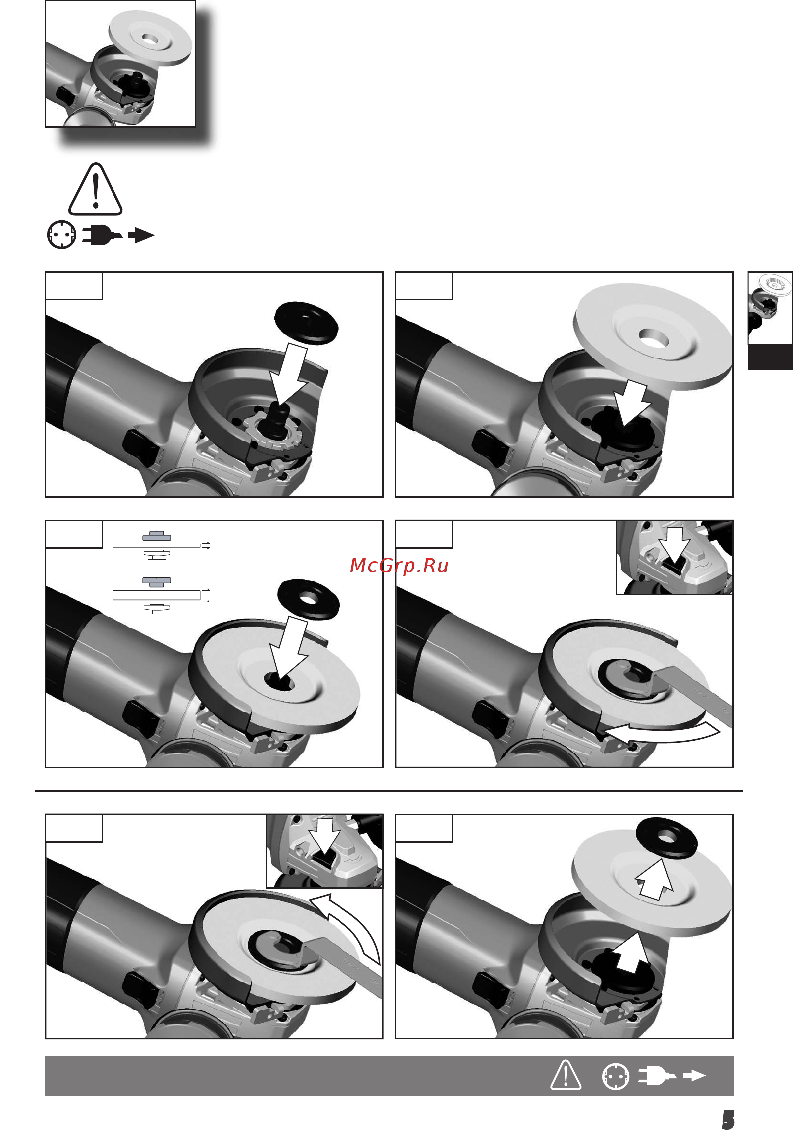 AEG WS 11-115 4935419400 Инструкция по эксплуатации онлайн [7/121] 308301