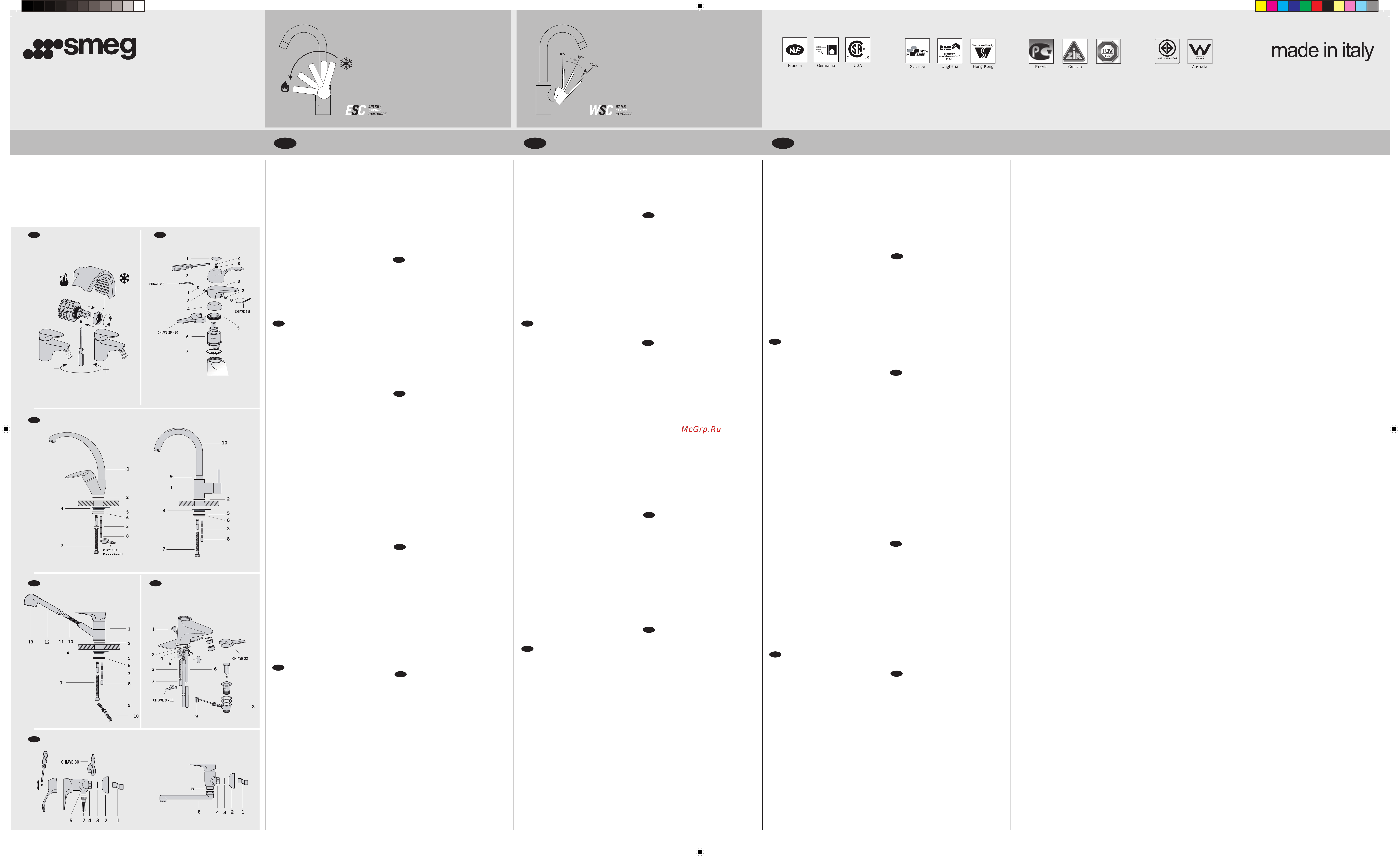 Smeg MID1CR хром [2/2] Www smeg it
