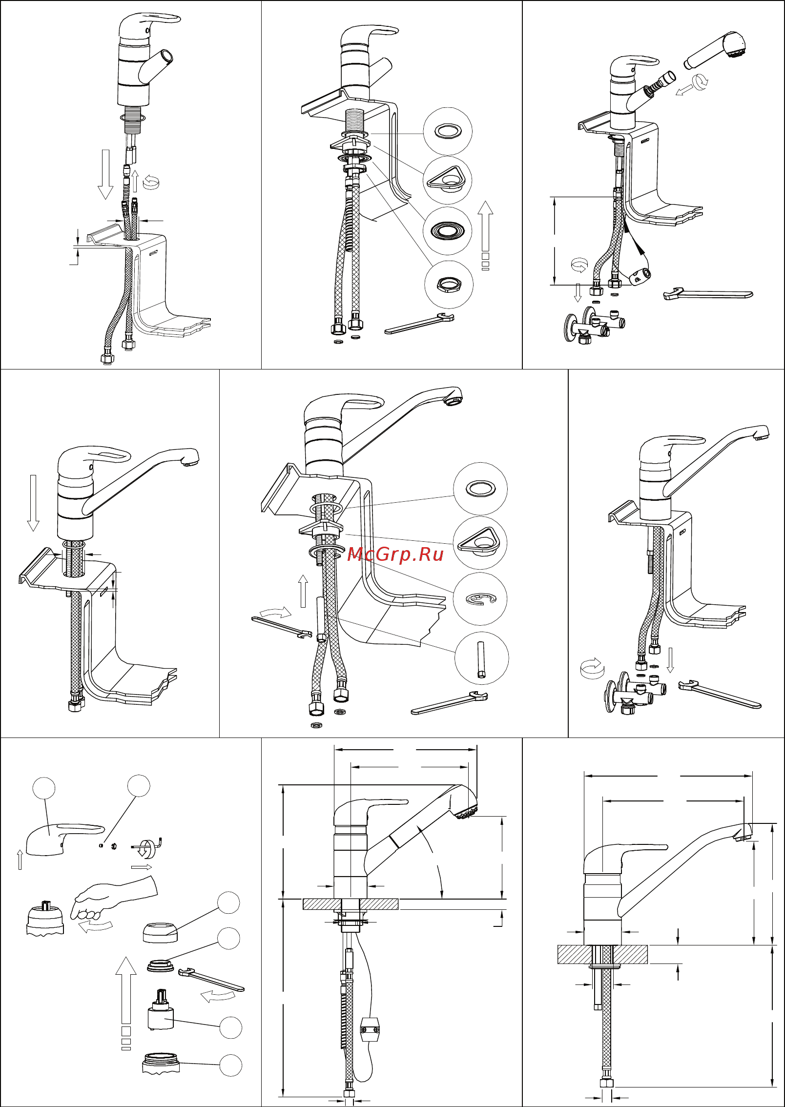 Smeg MF9RA2 медь [2/2] Fig 1 fig 2 fig 3