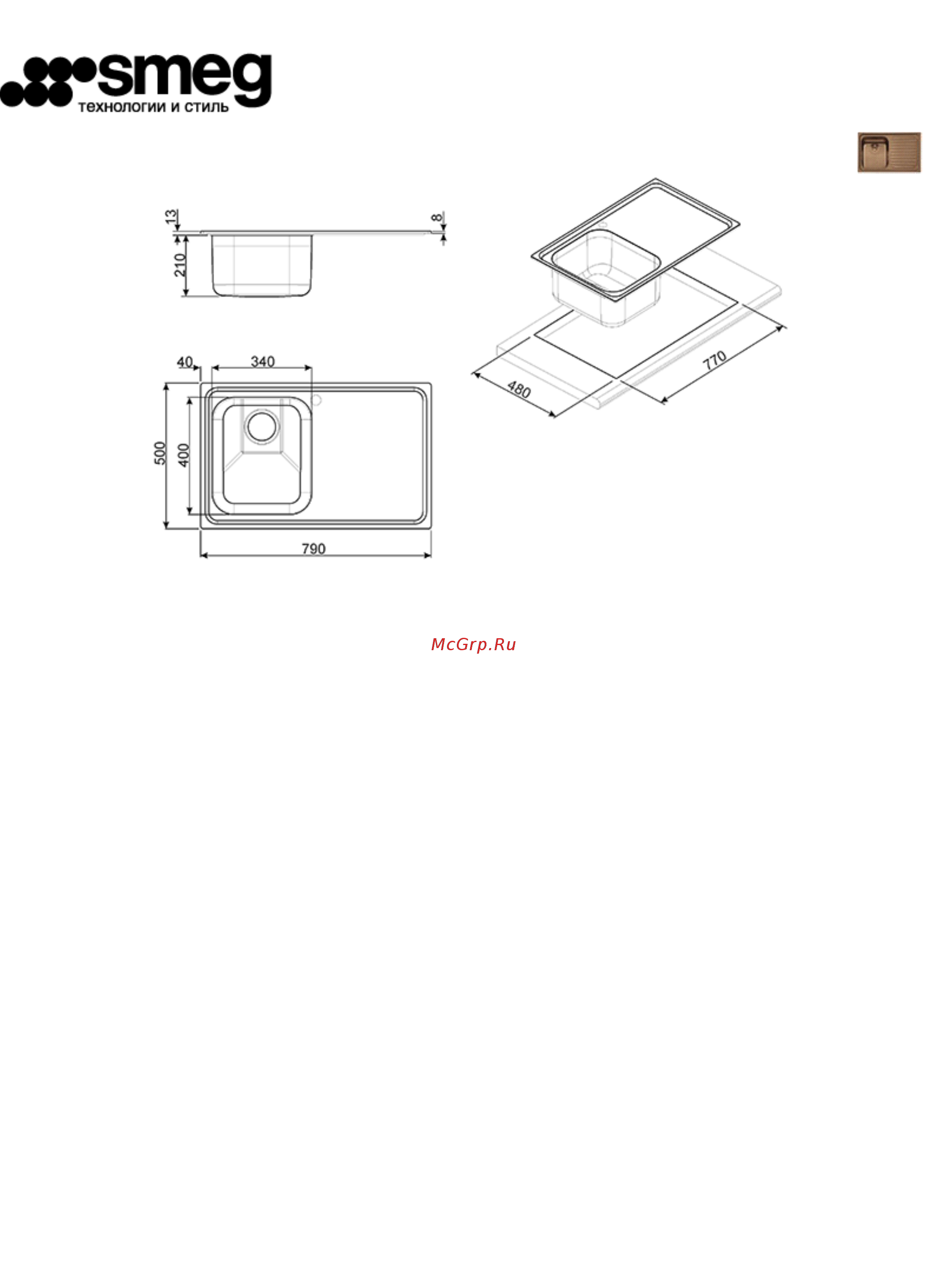 Smeg SP791DRA желтый [2/2] Sp791dra