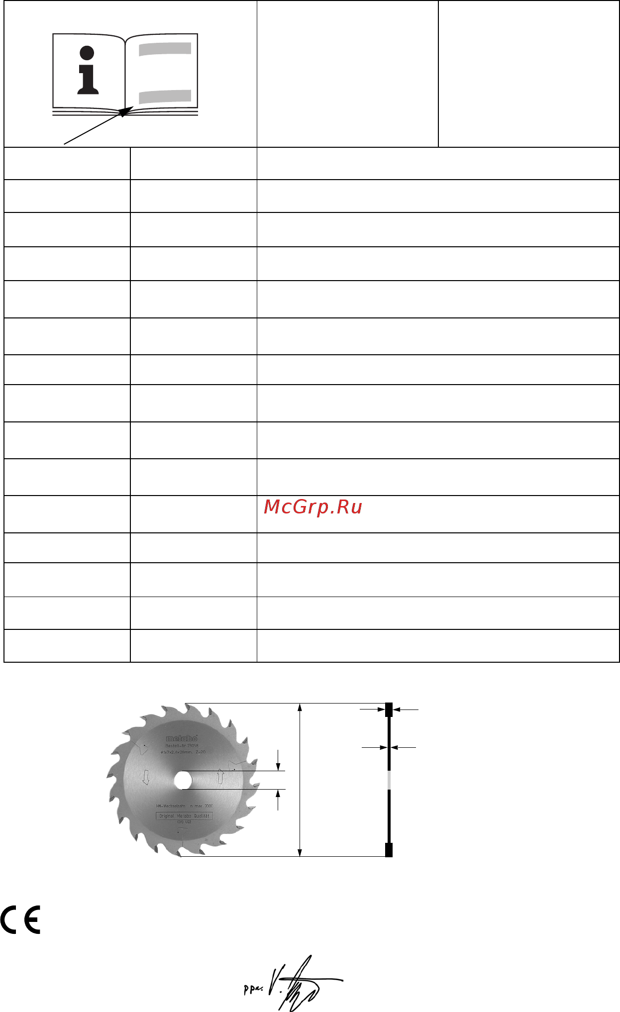 Metabo KS 55 FS 600955500 Инструкция по эксплуатации онлайн [3/76] 308358
