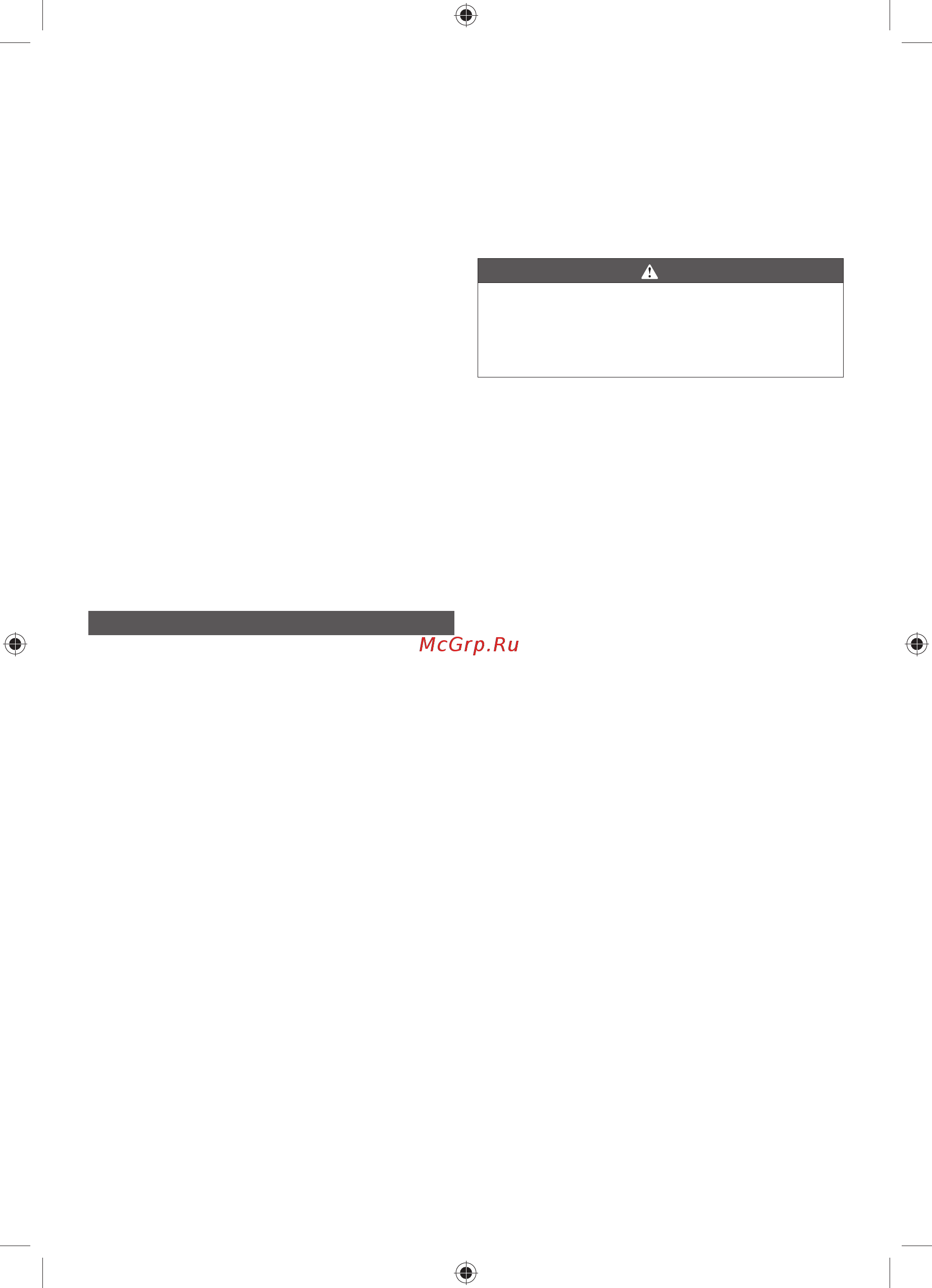 Ryobi RTS1800EF-G 5133002025 [176/284] Saepinkide ohutuseeskirjad
